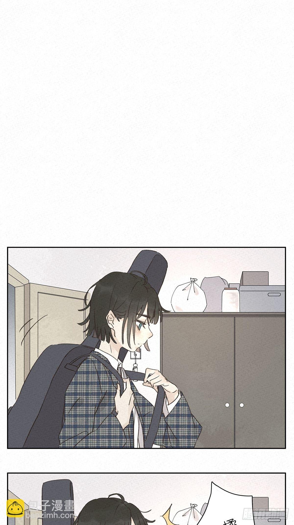 第九回：晚会