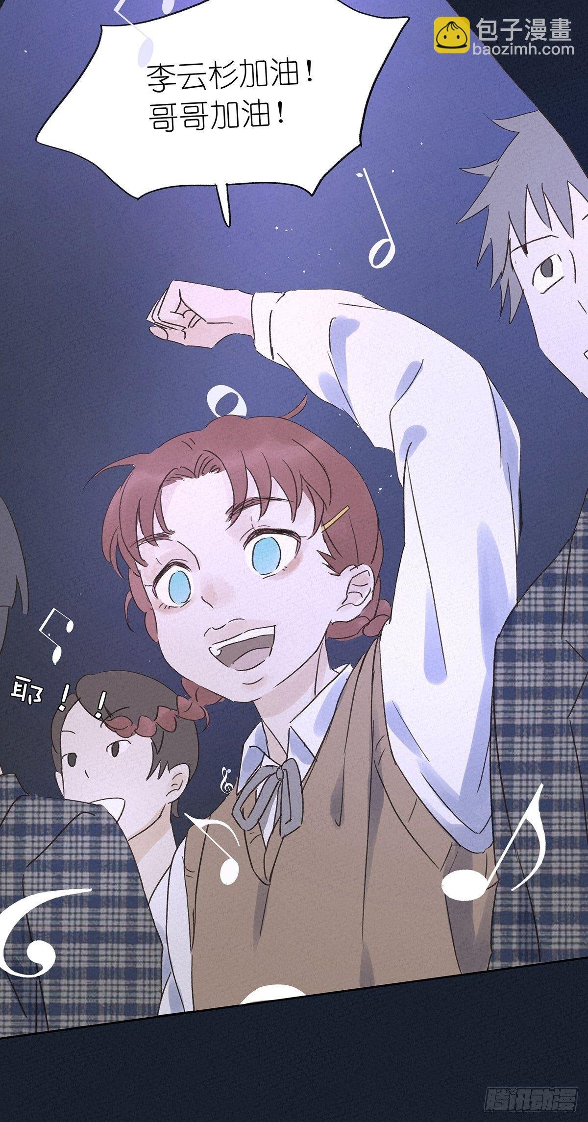 第九回：晚会