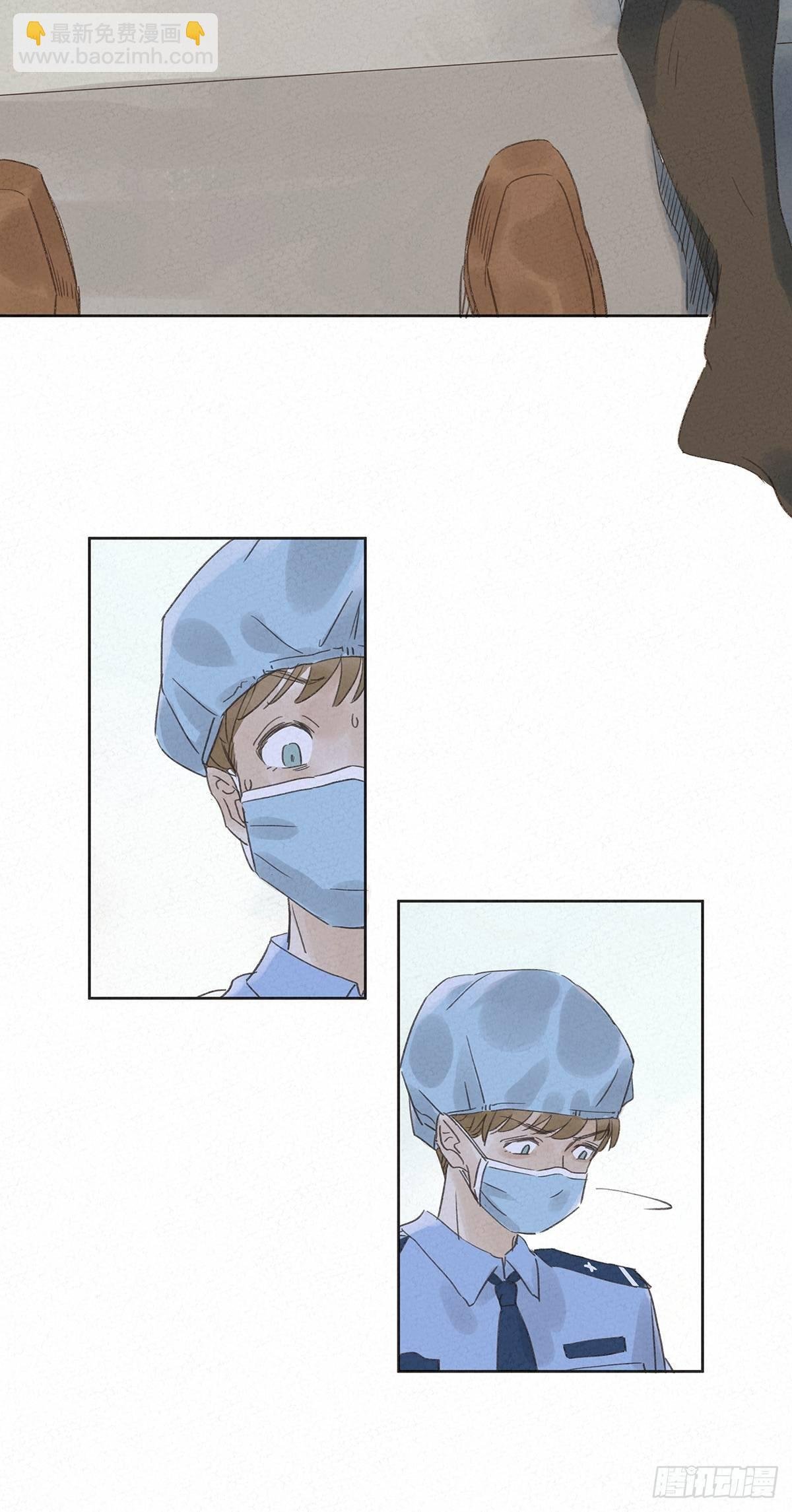 第十回：歌词