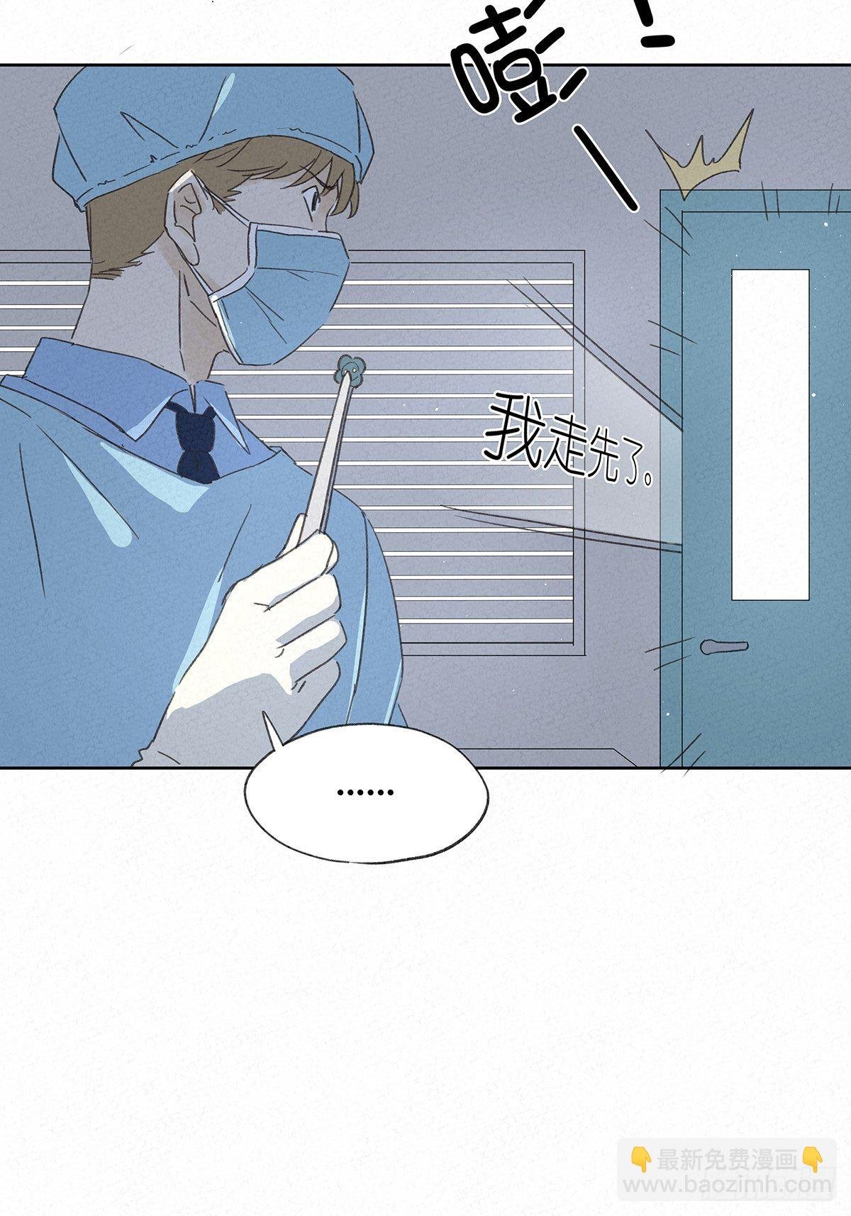 第十一回：扣子