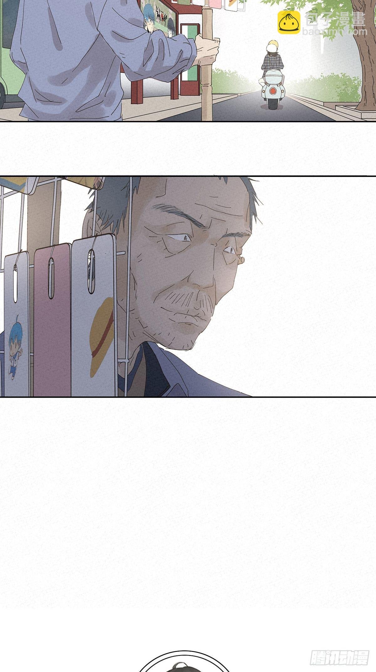 第十一回：扣子
