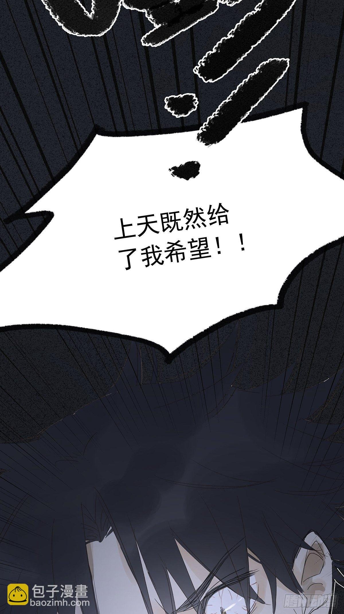 第十二回：校服