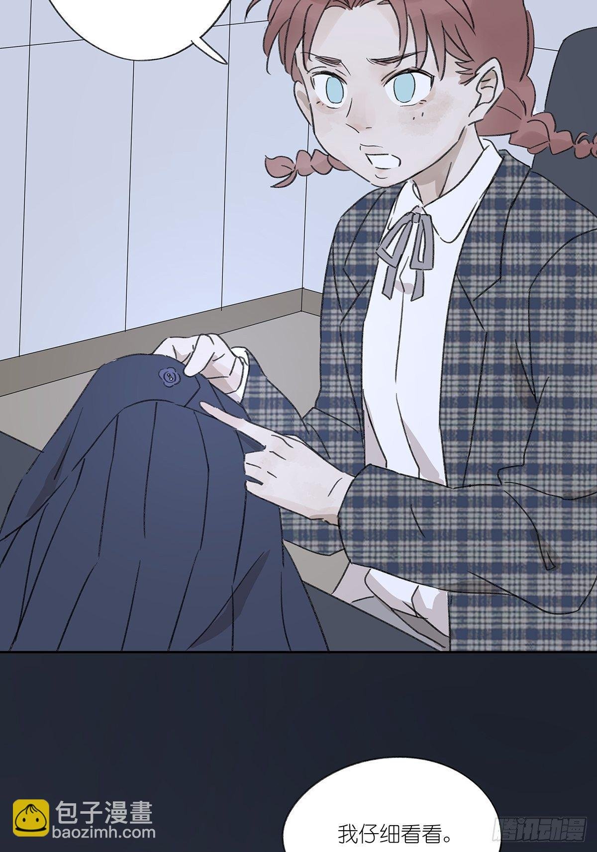 第十二回：校服
