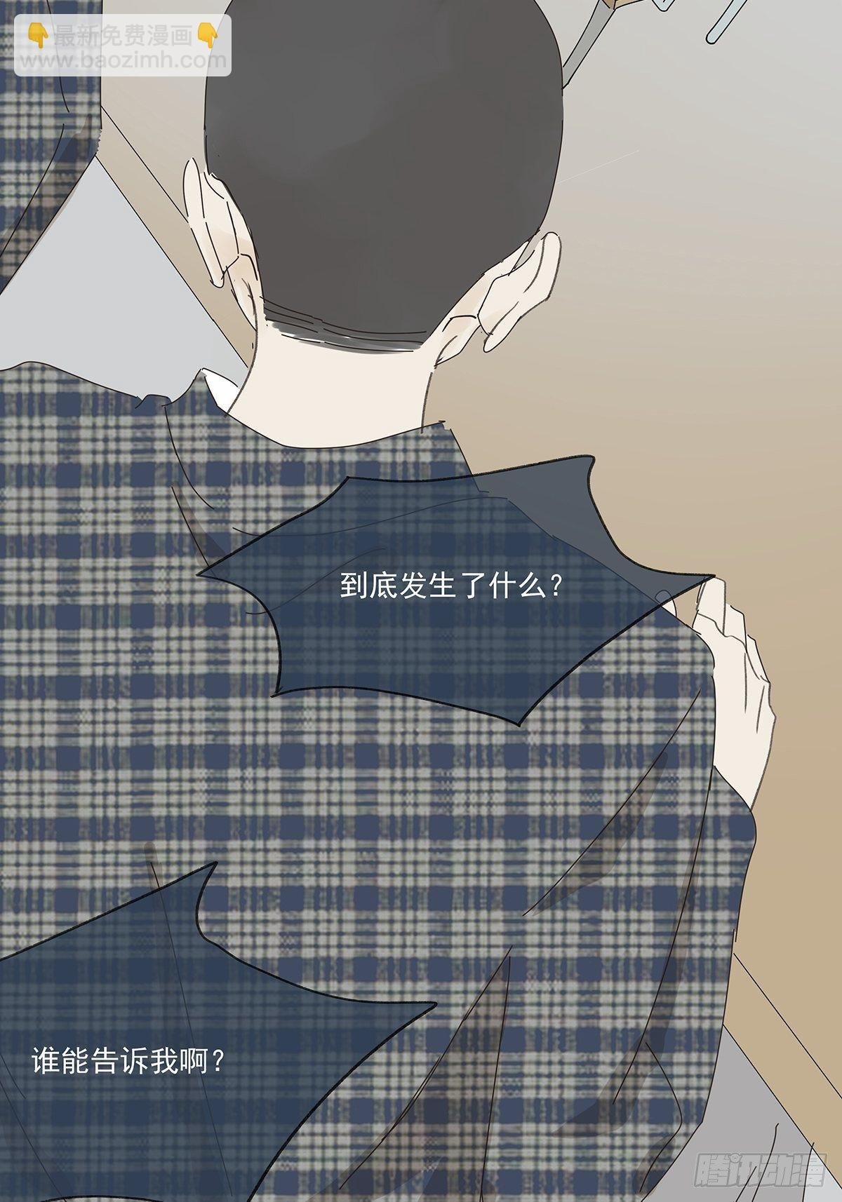 第十三回：试卷