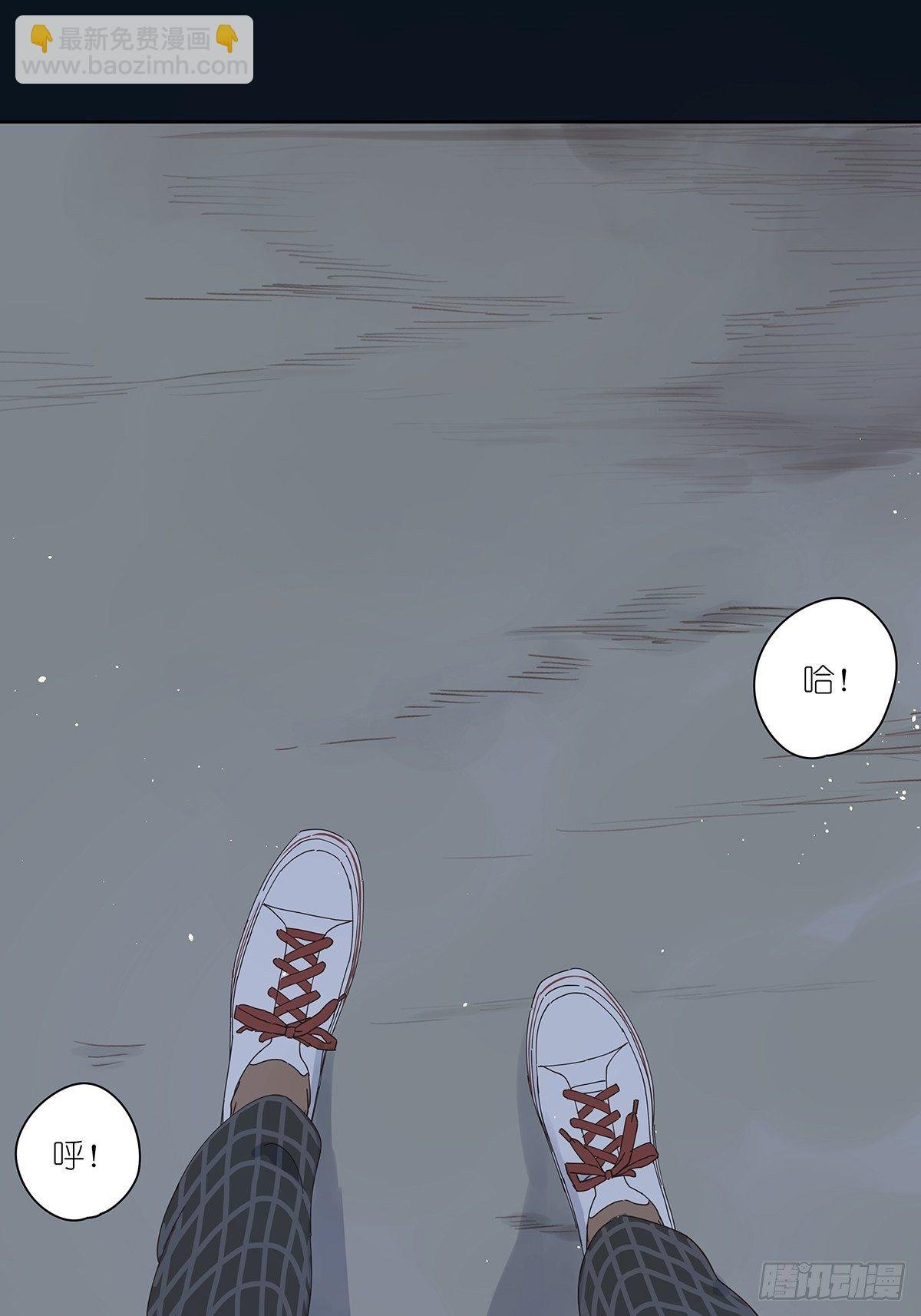 第十四回：不在场证明