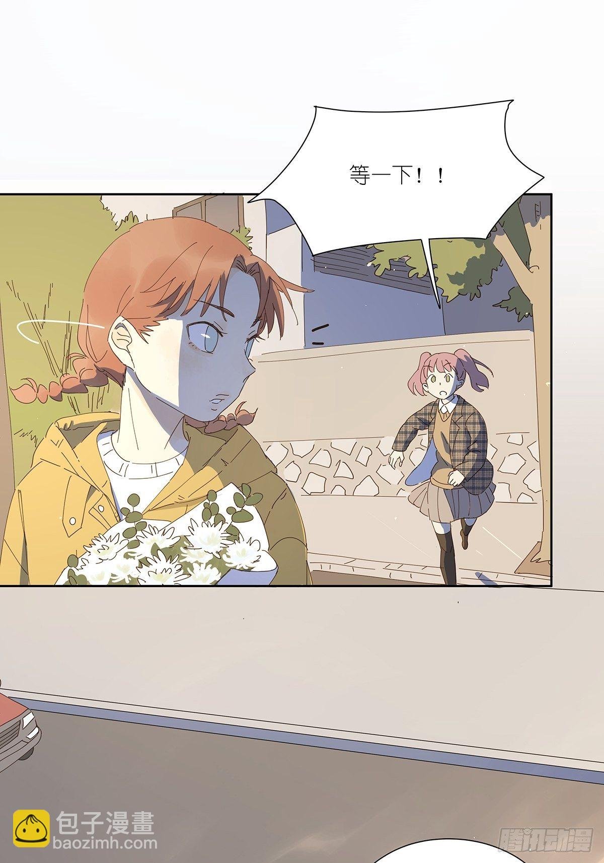 第十五回：宣战