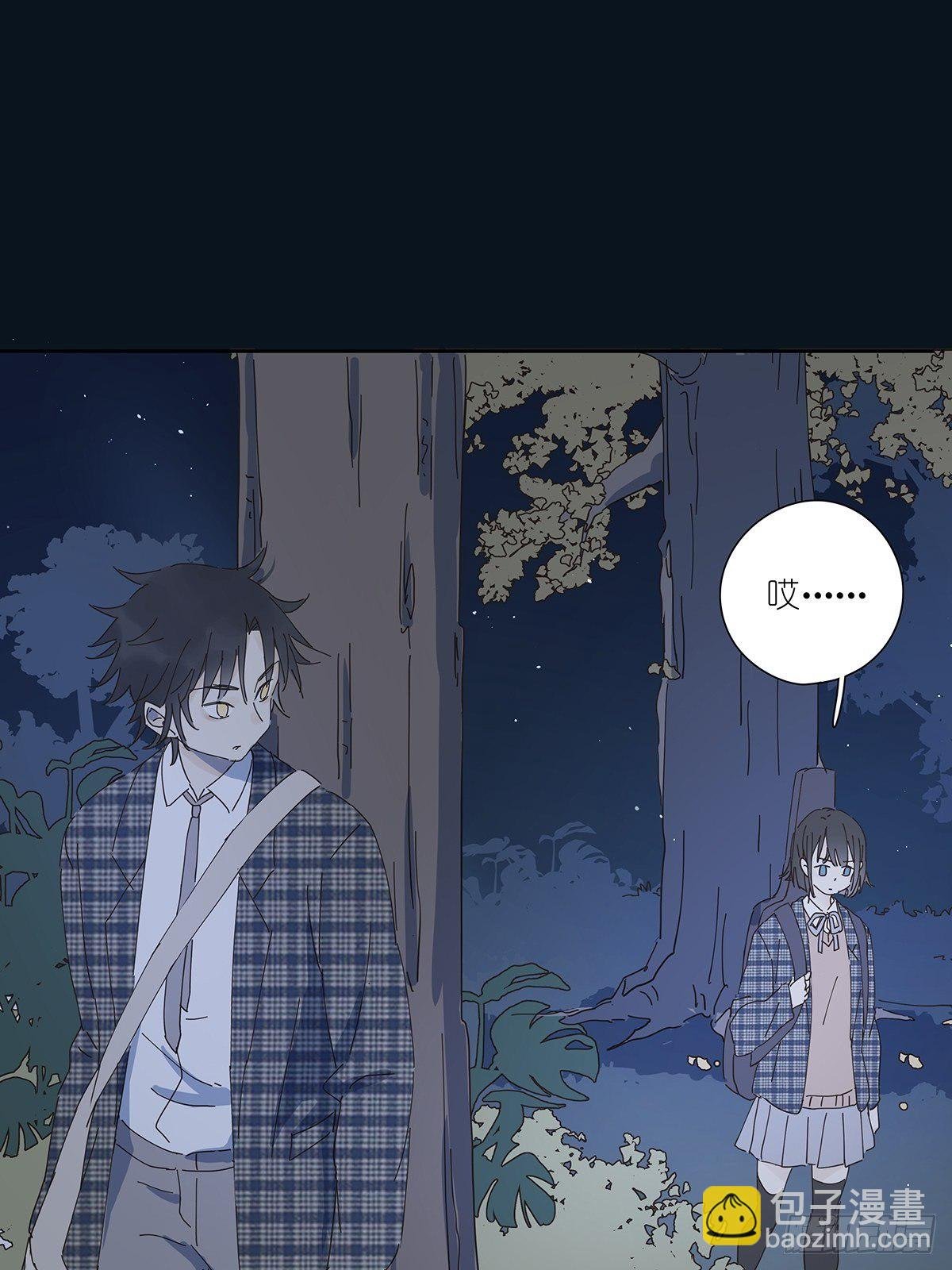 第十五回：宣战