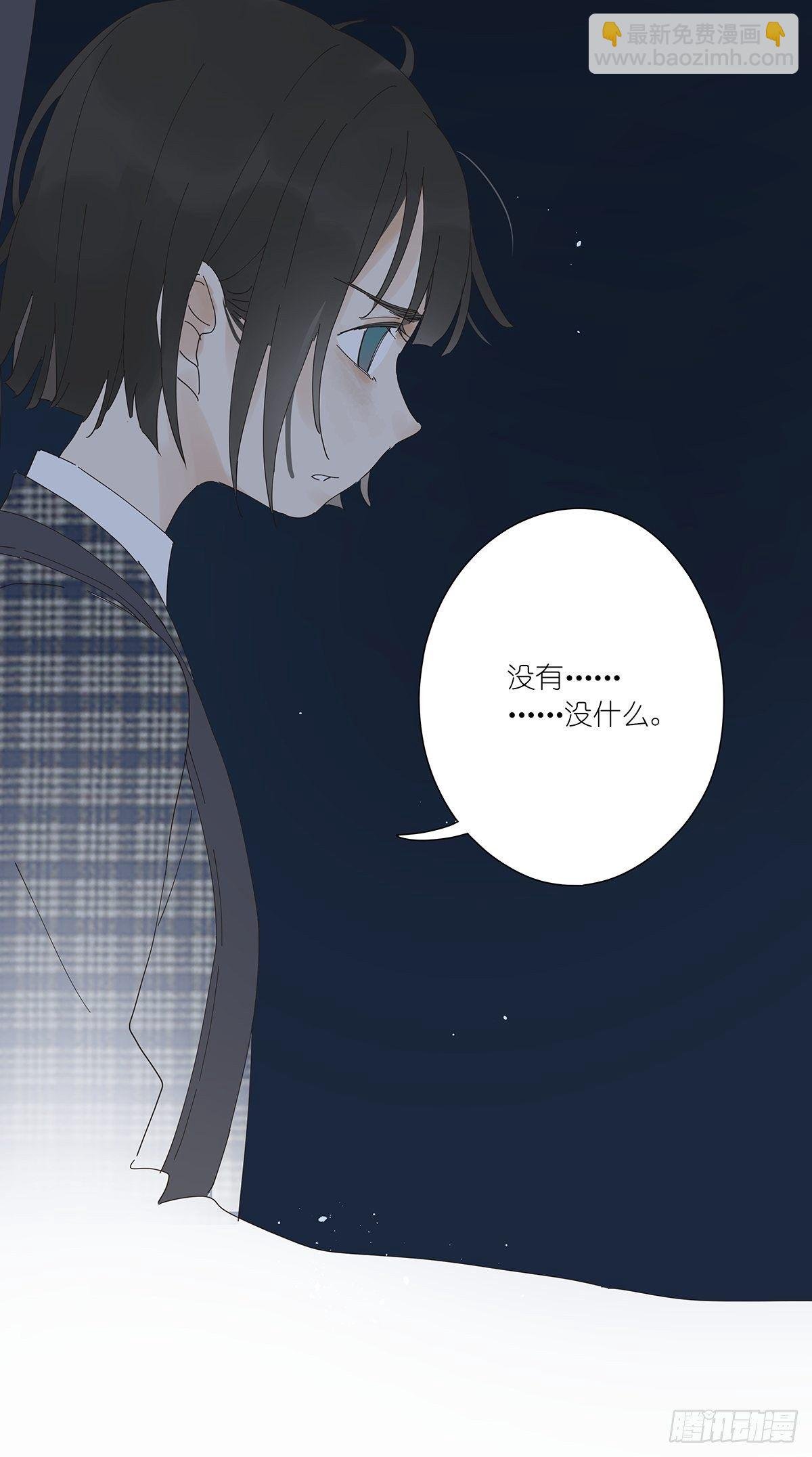 第十五回：宣战
