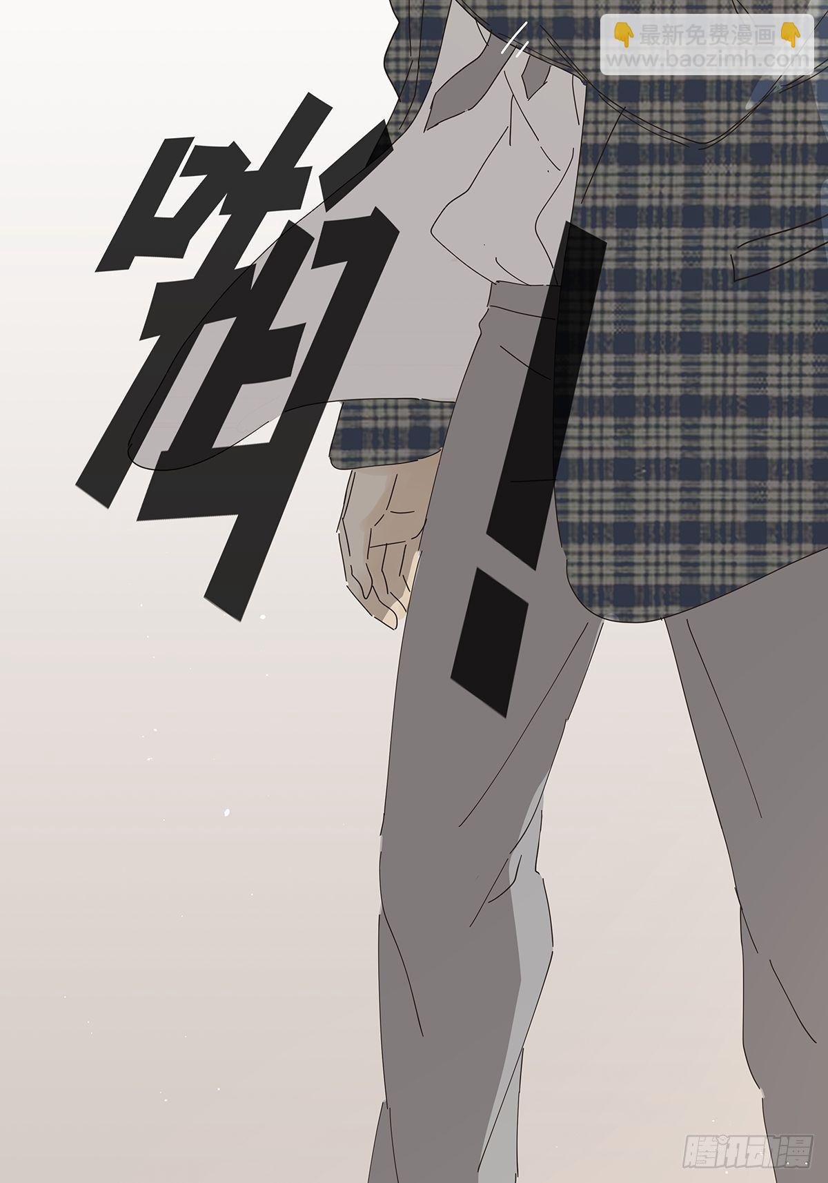 第十五回：宣战