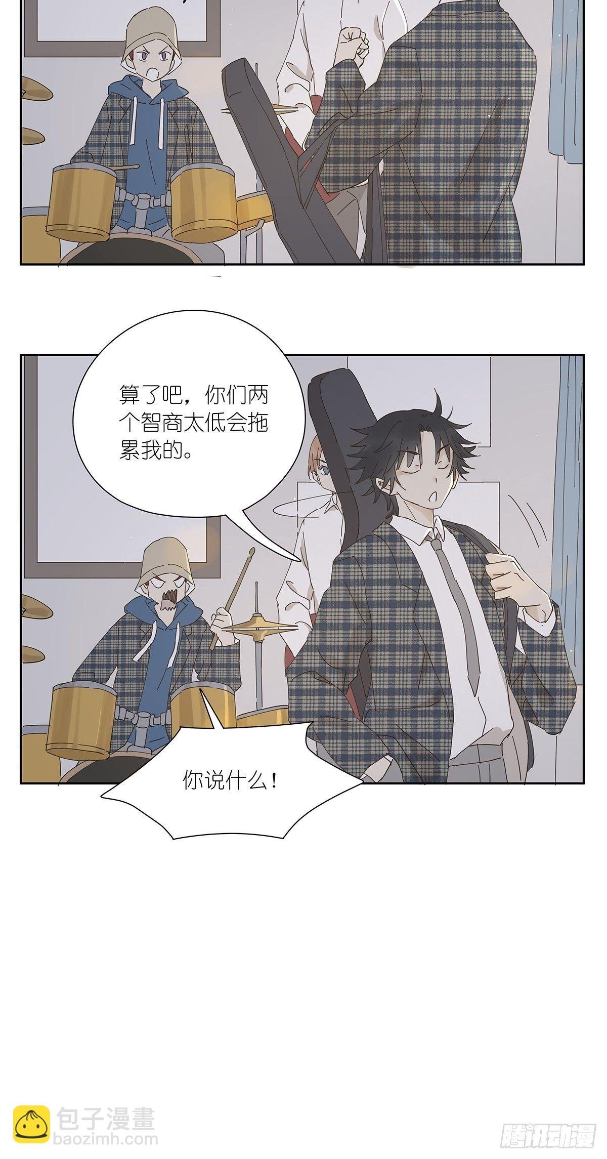 第十六回：天台