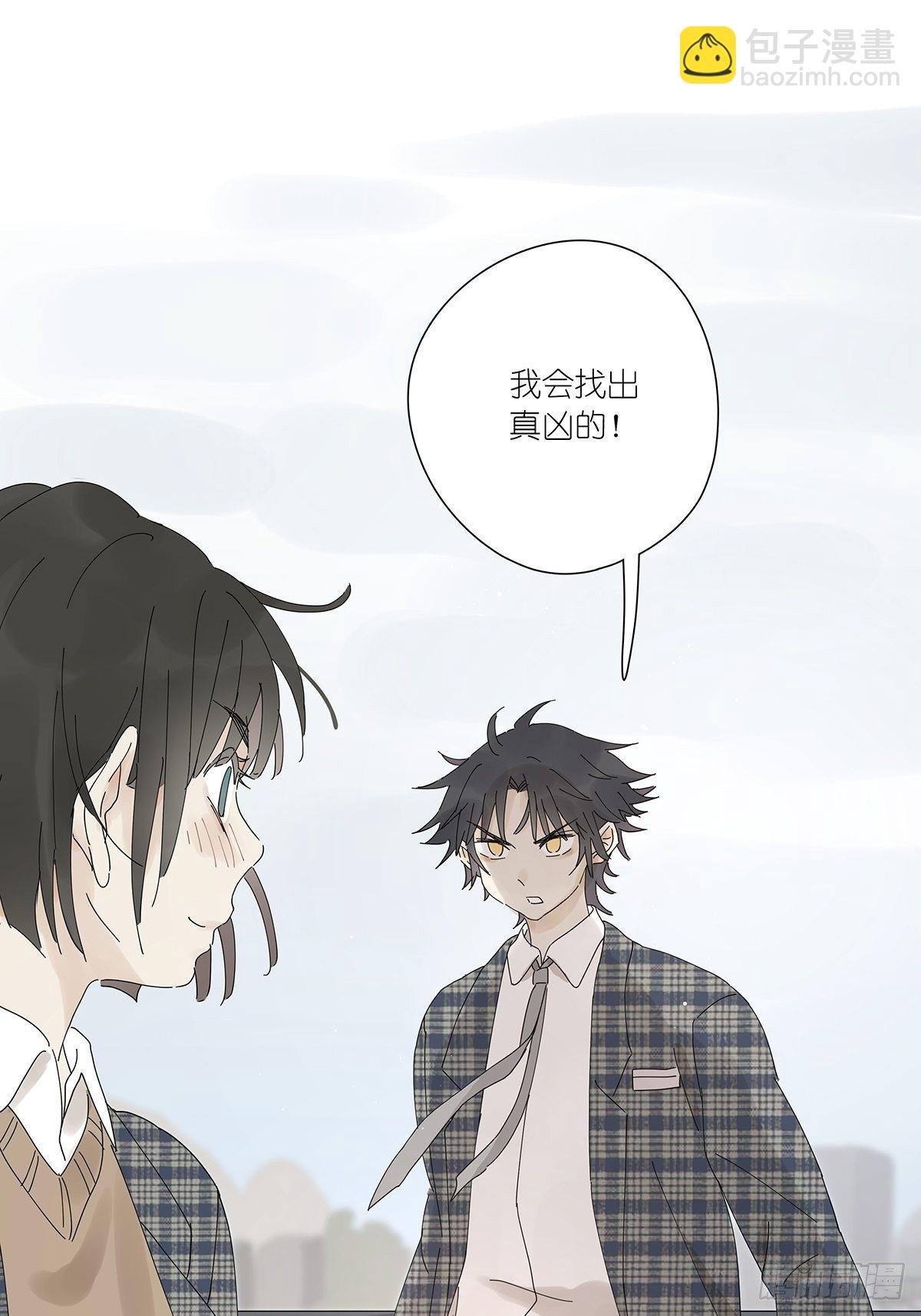 第十六回：天台