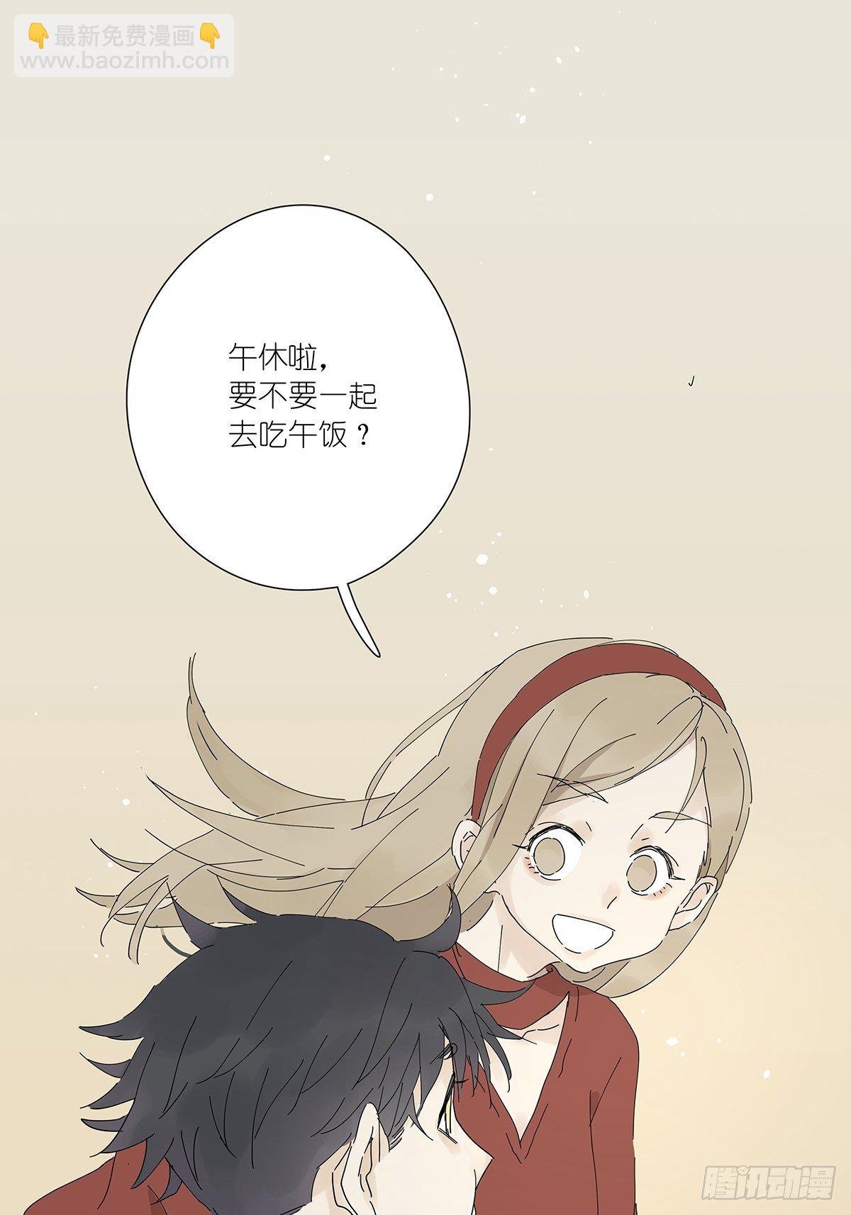 第十七回：后山