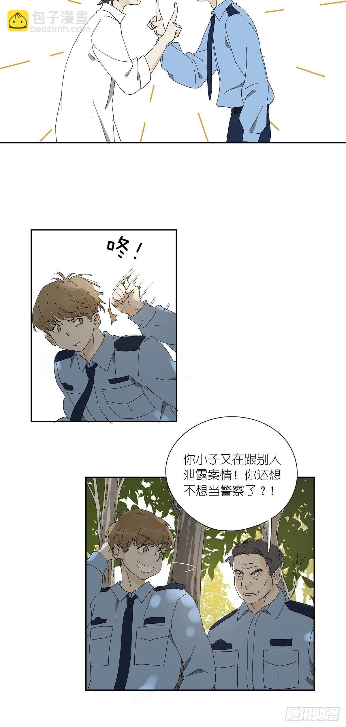 第十八回：香烟
