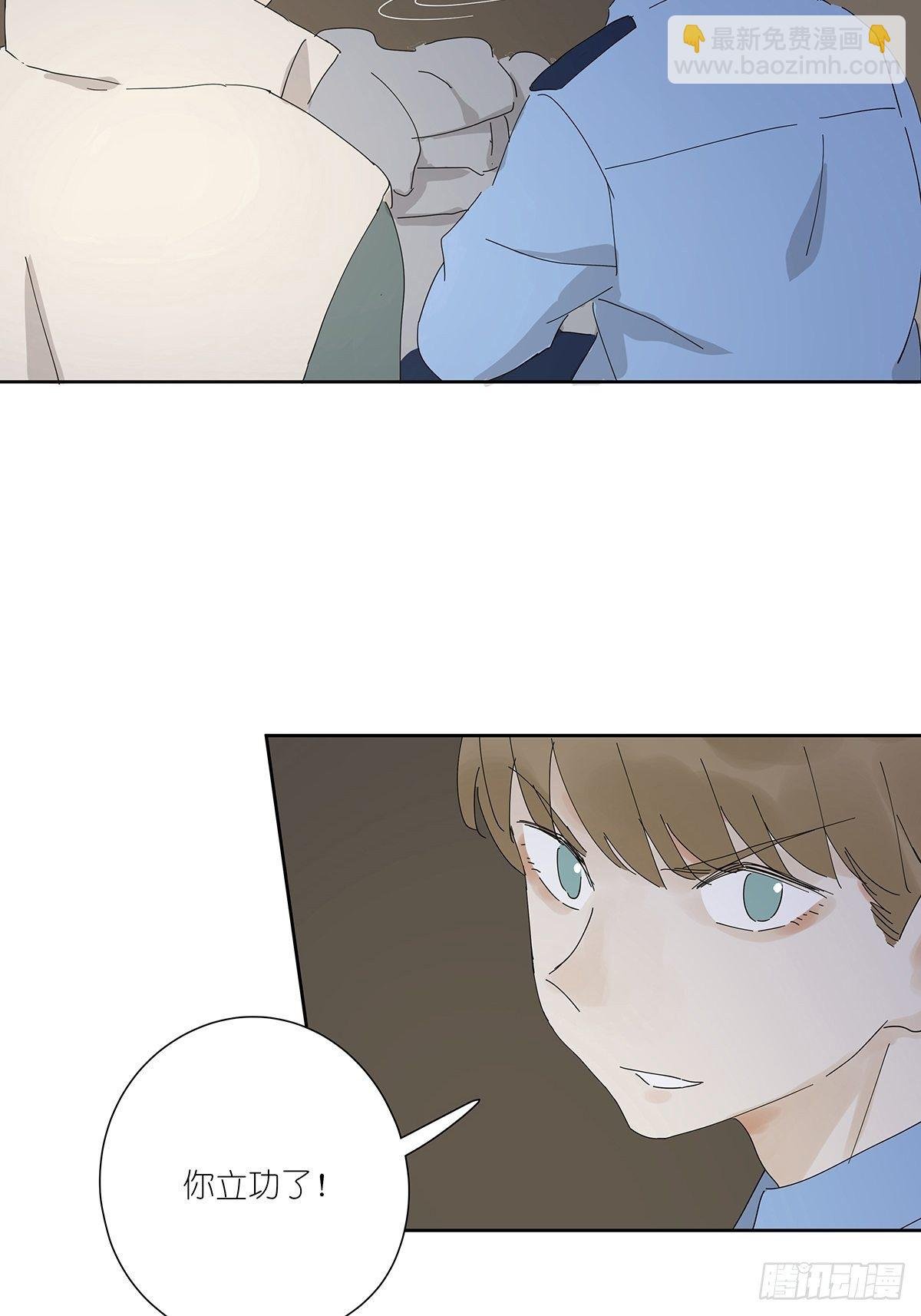 第十九回：血迹