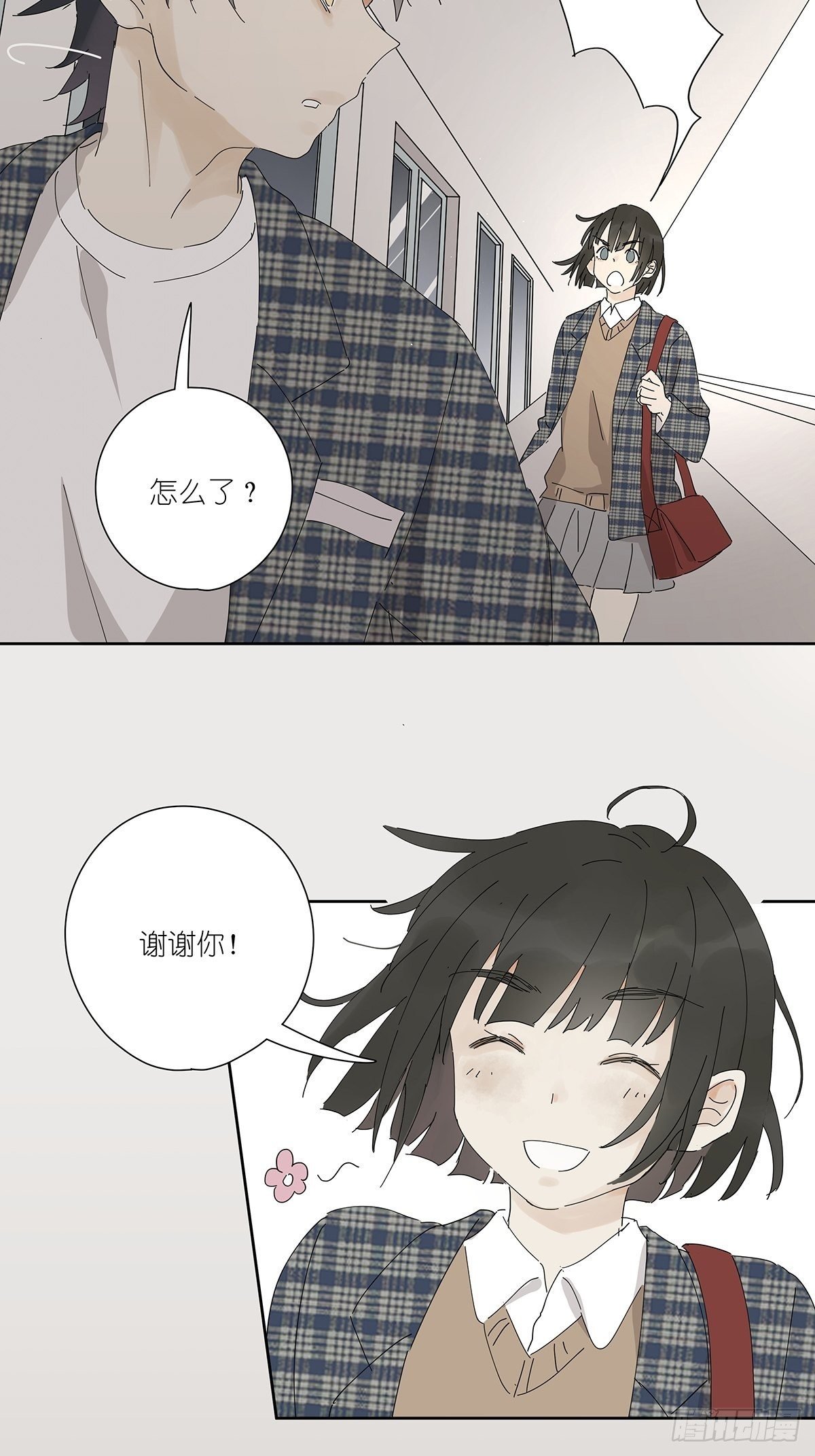 第二十回：凶手