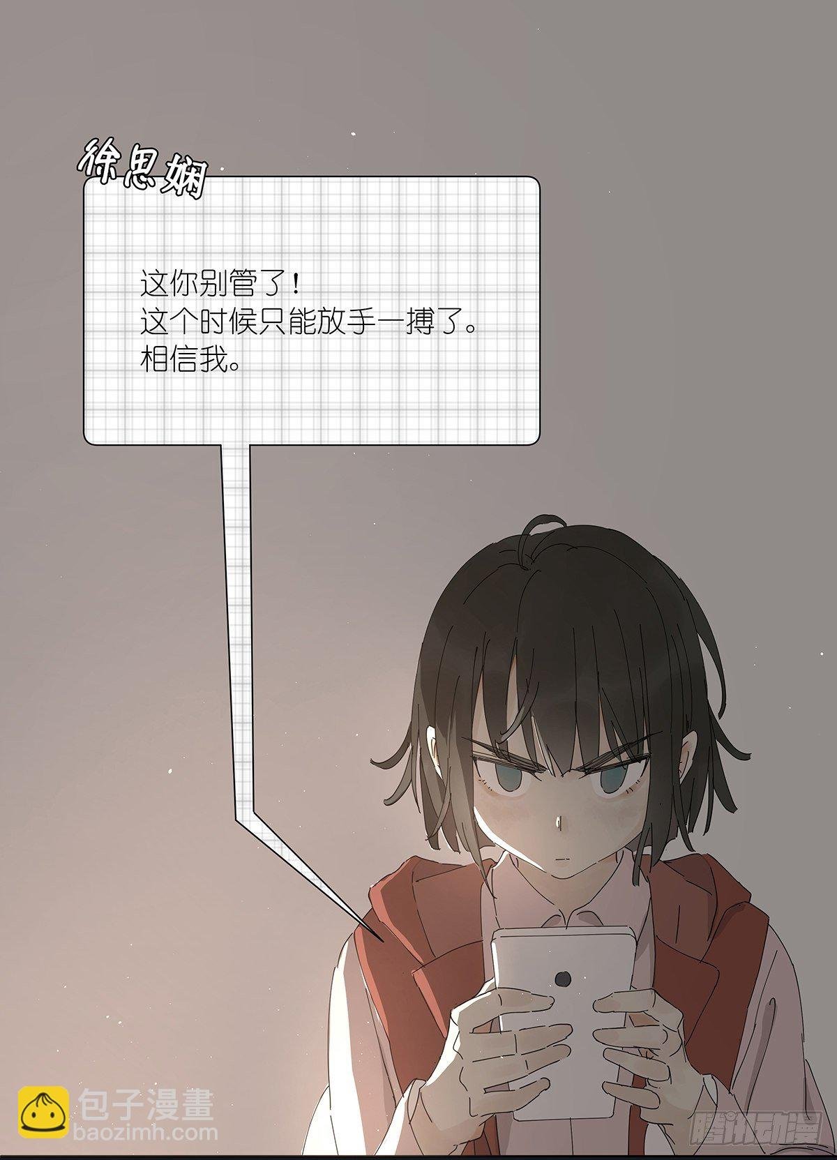 第二十一回：目击证人