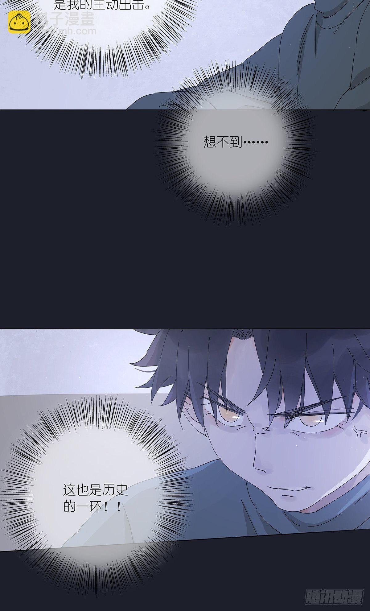 第二十二回：见过