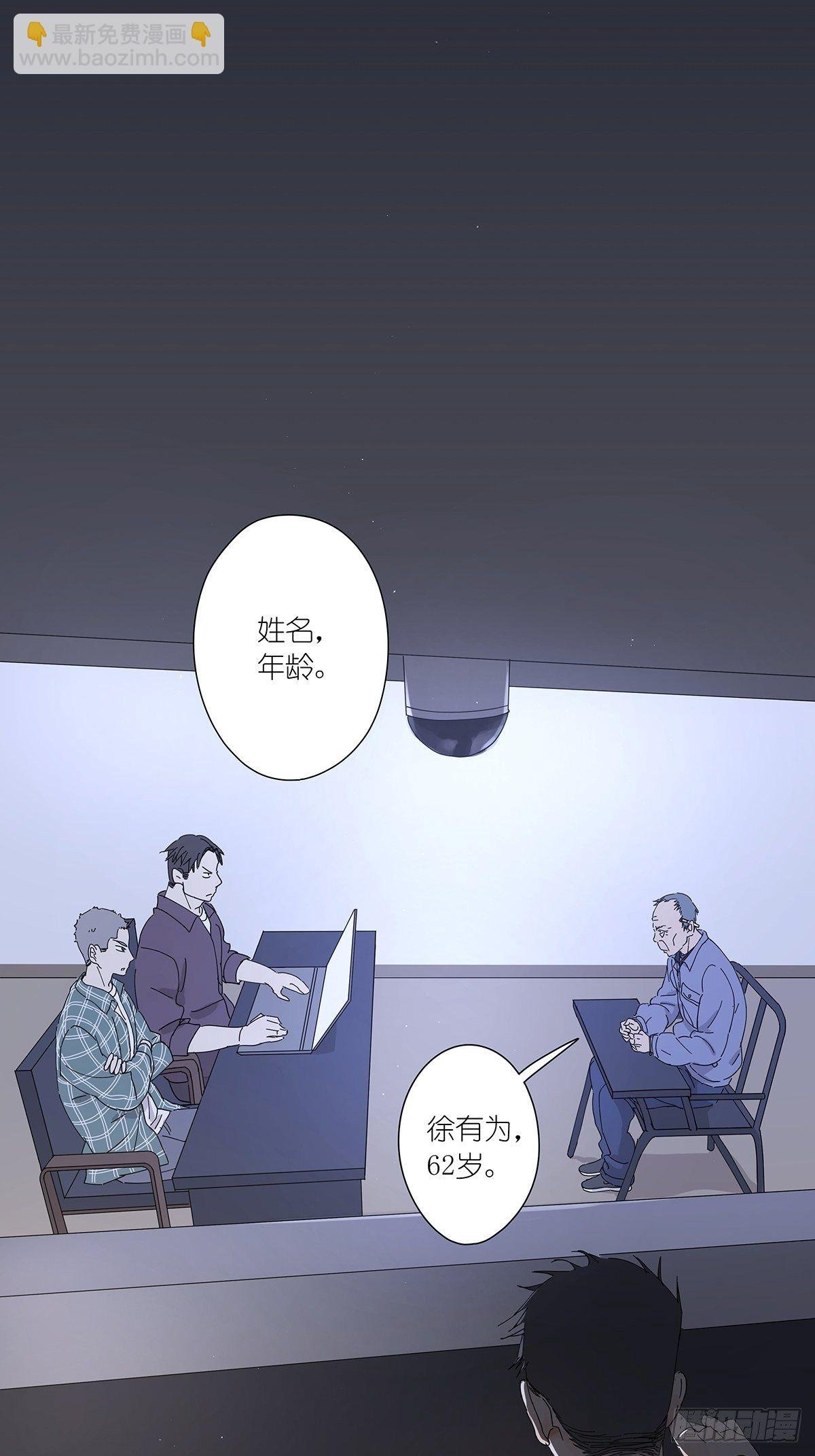 第二十二回：见过