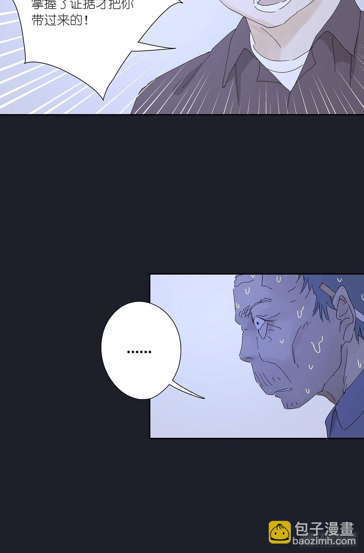 第二十二回：见过