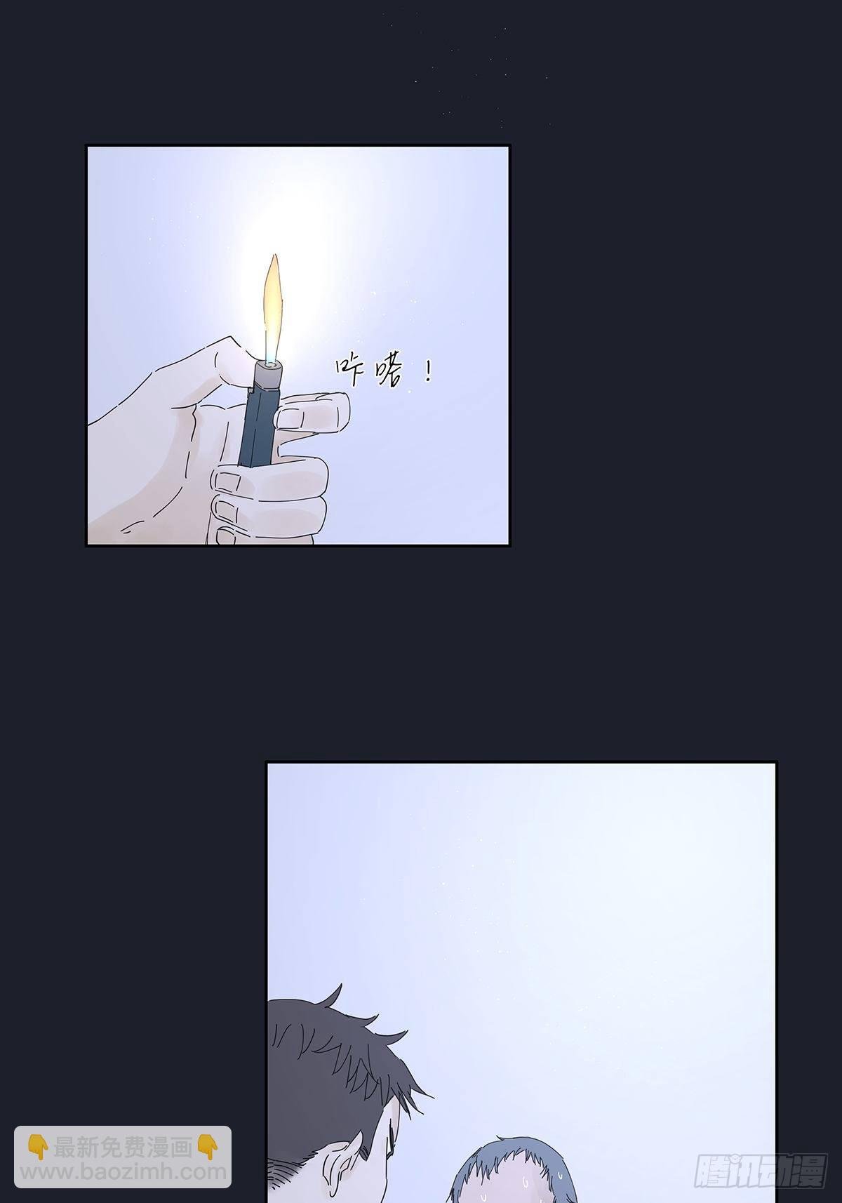 第二十二回：见过