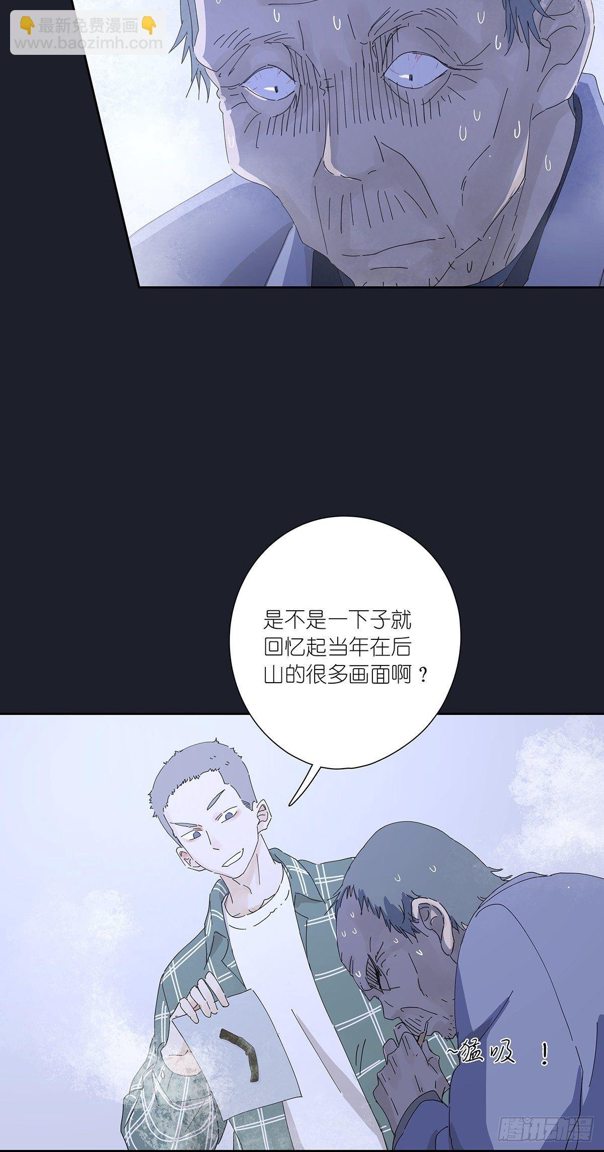 第二十二回：见过