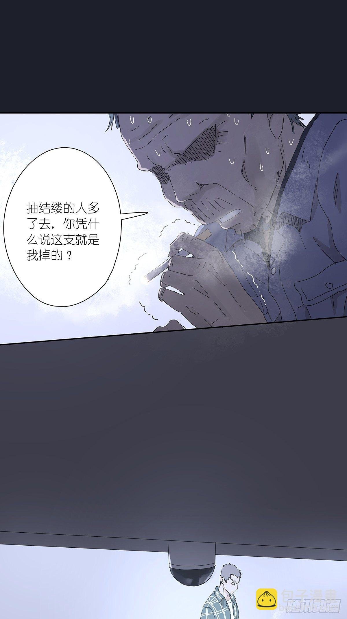 第二十二回：见过