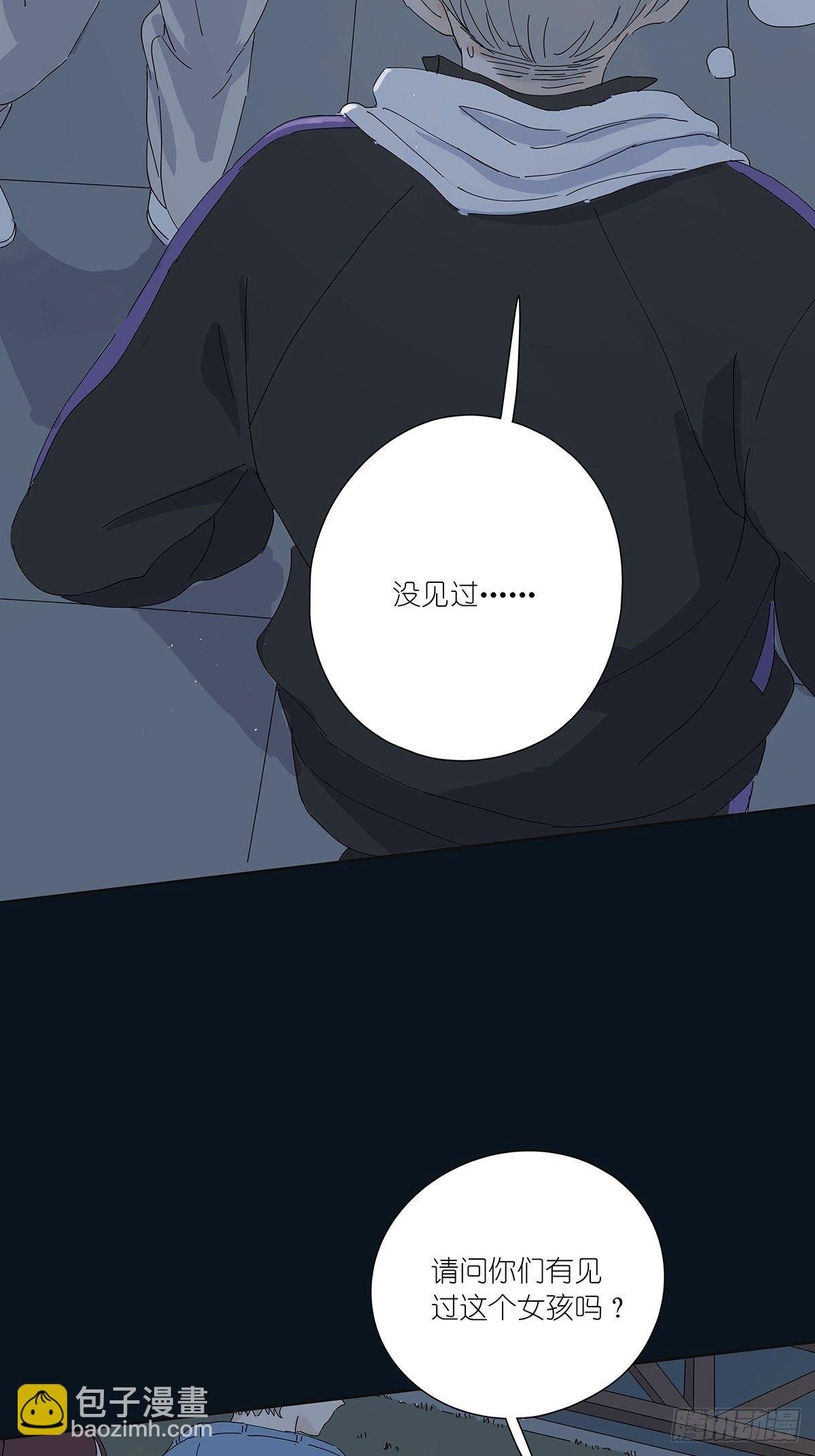 第二十二回：见过