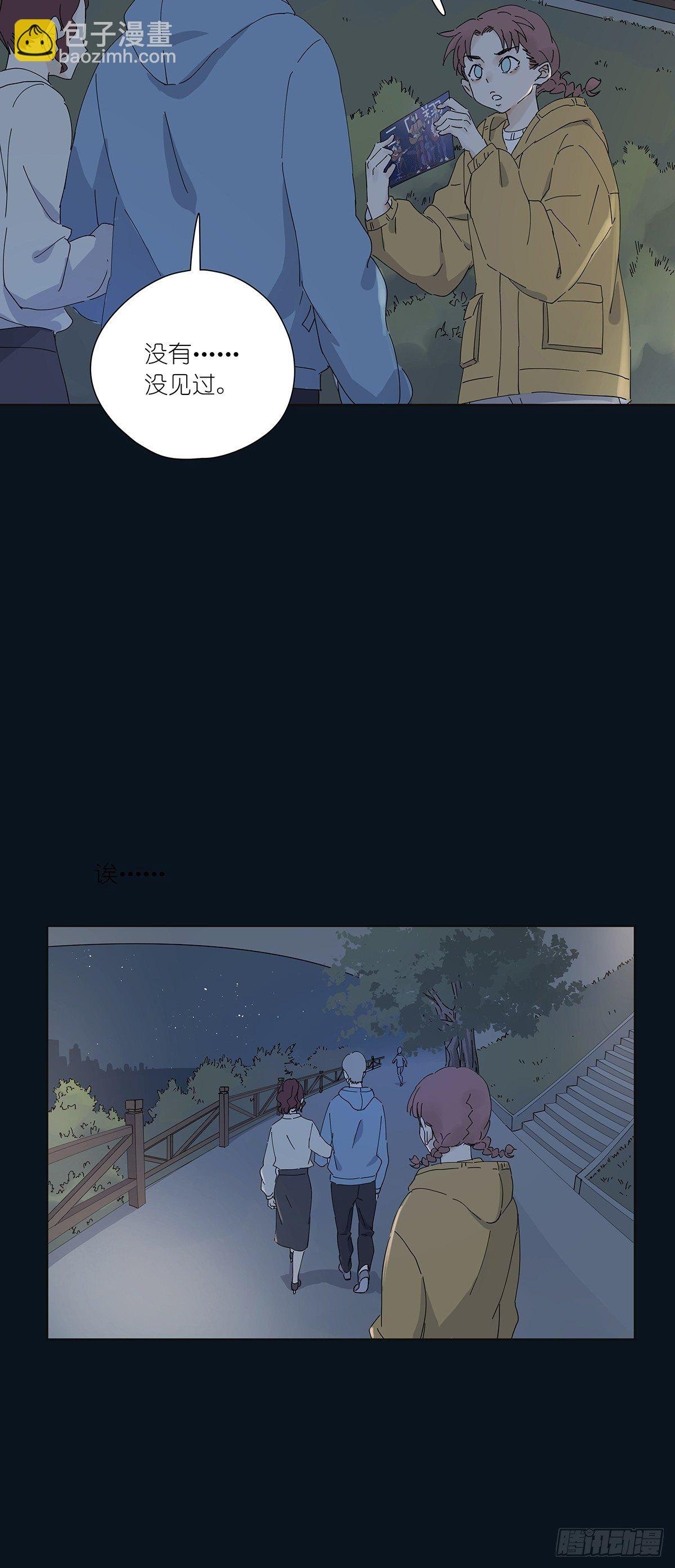 第二十二回：见过