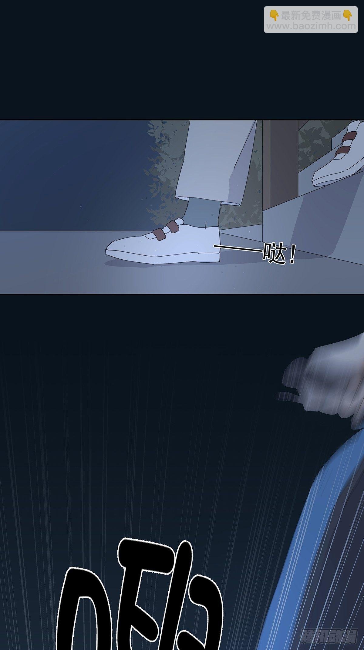 第二十二回：见过