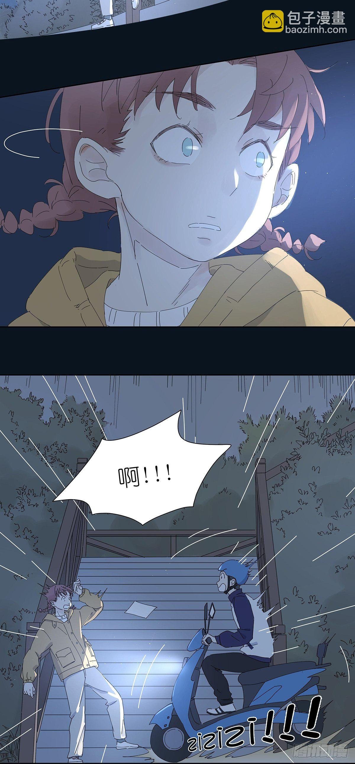 第二十二回：见过