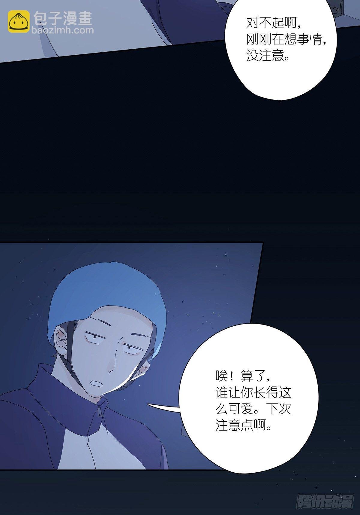 第二十二回：见过