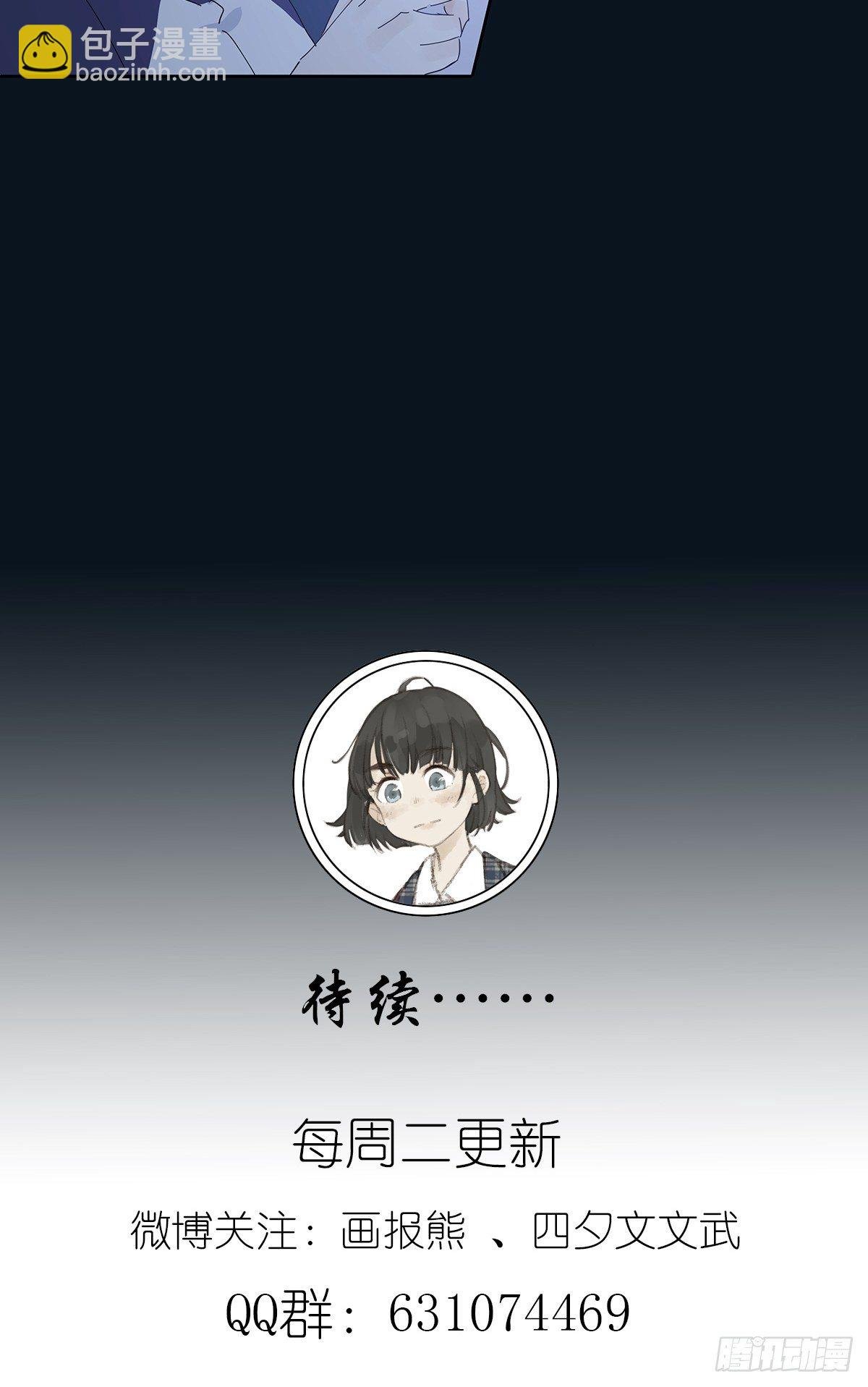 第二十二回：见过
