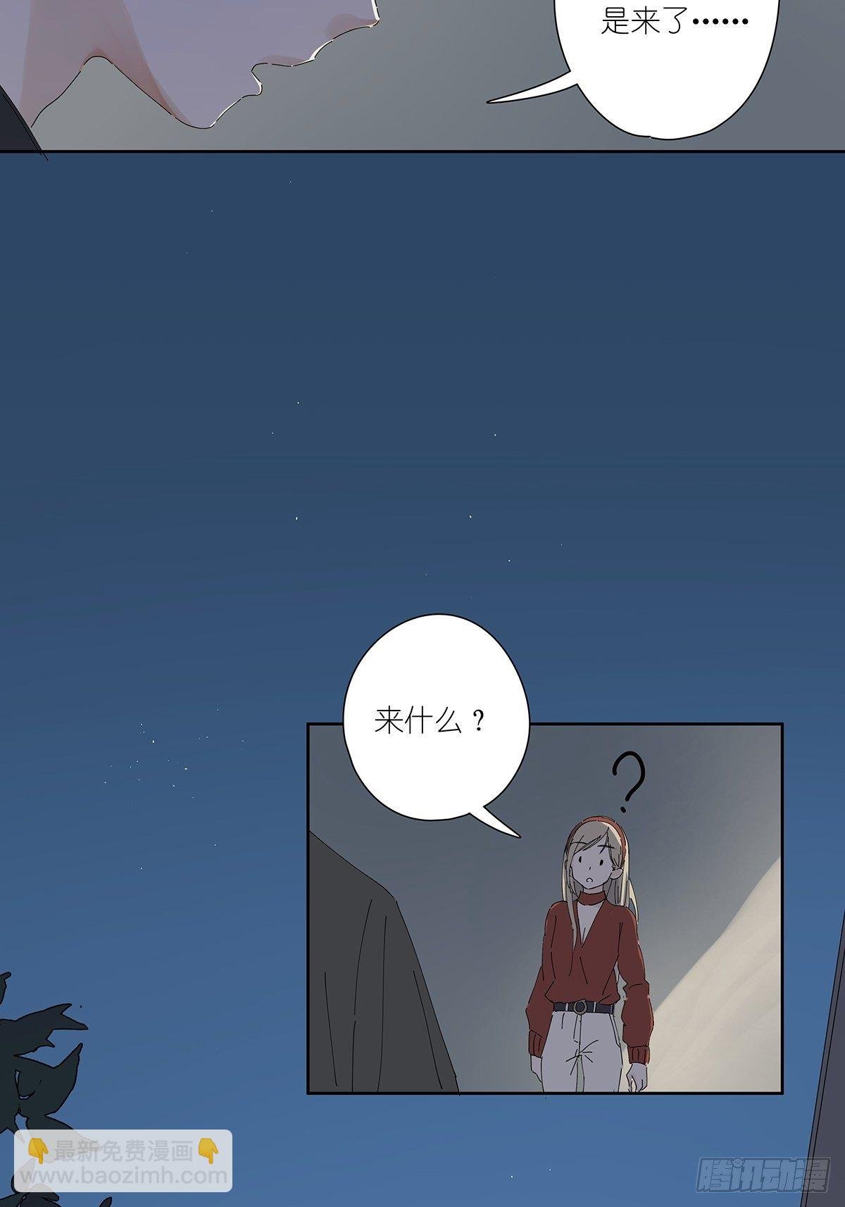 第二十六回：排污口