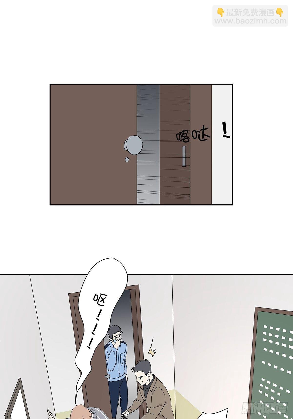 第二十七回：认尸