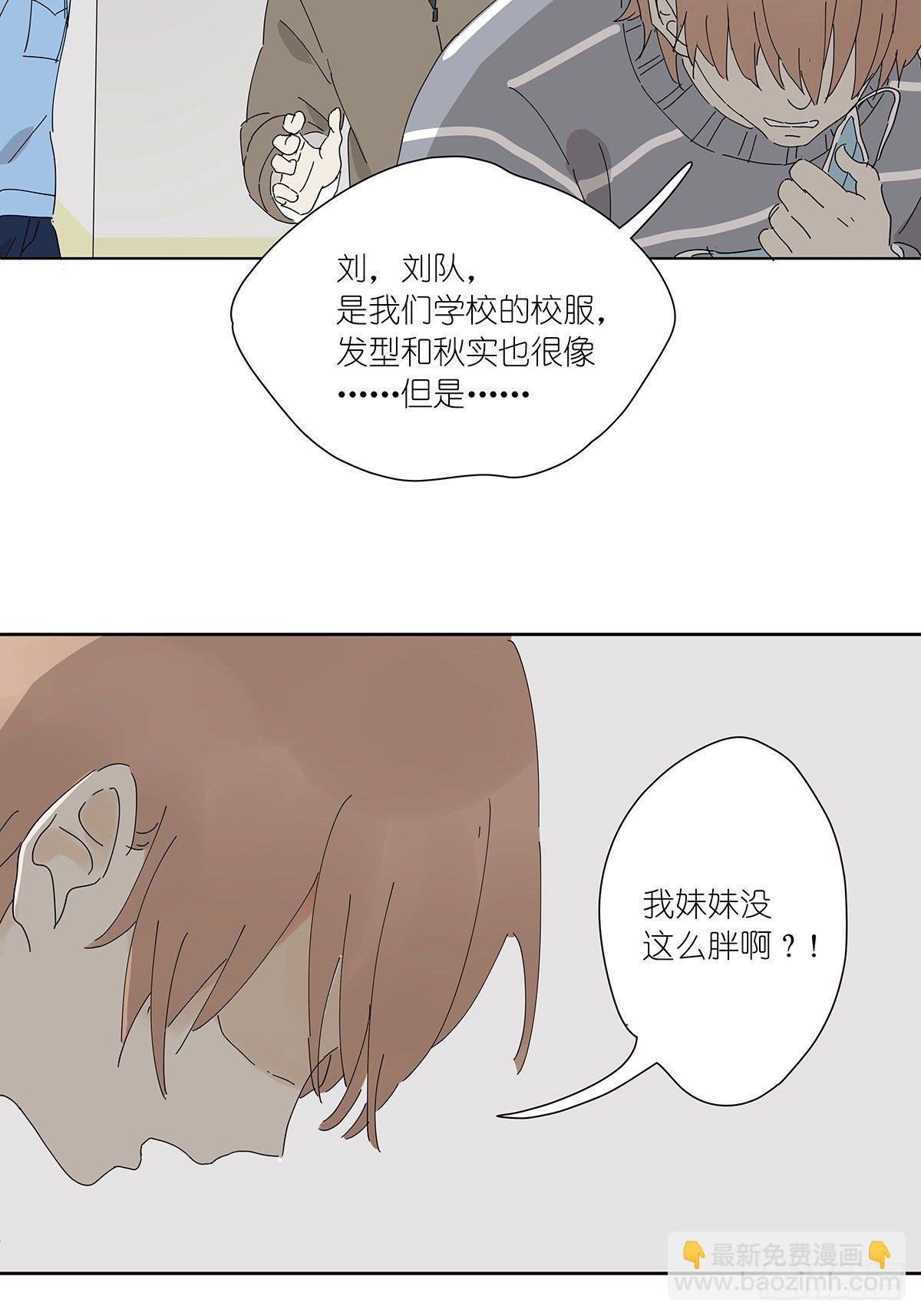 第二十七回：认尸