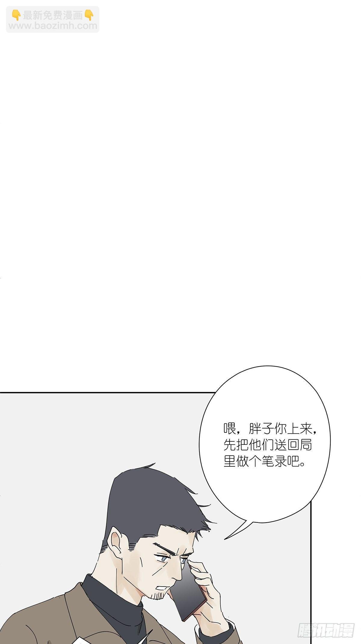 第二十七回：认尸