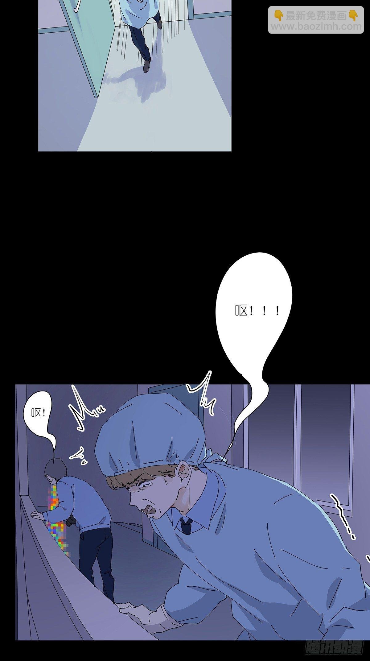 第二十八回：死亡时间