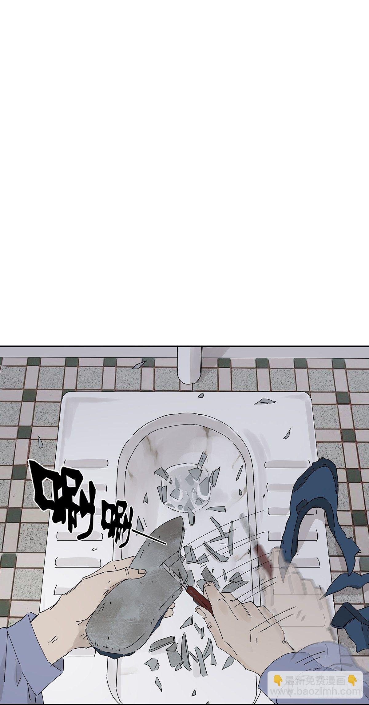 第二十九回：葬礼