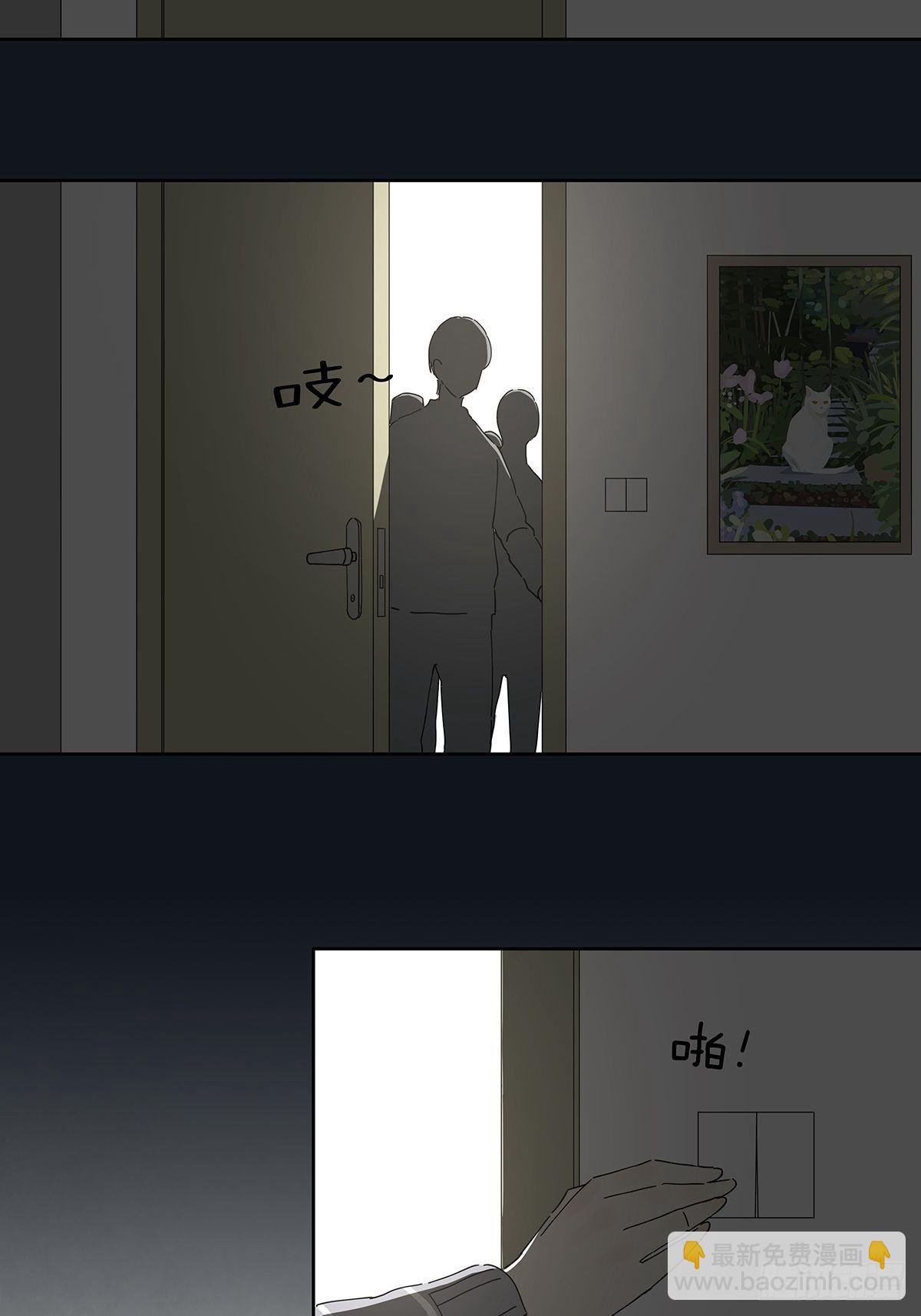 第三十三回：电脑