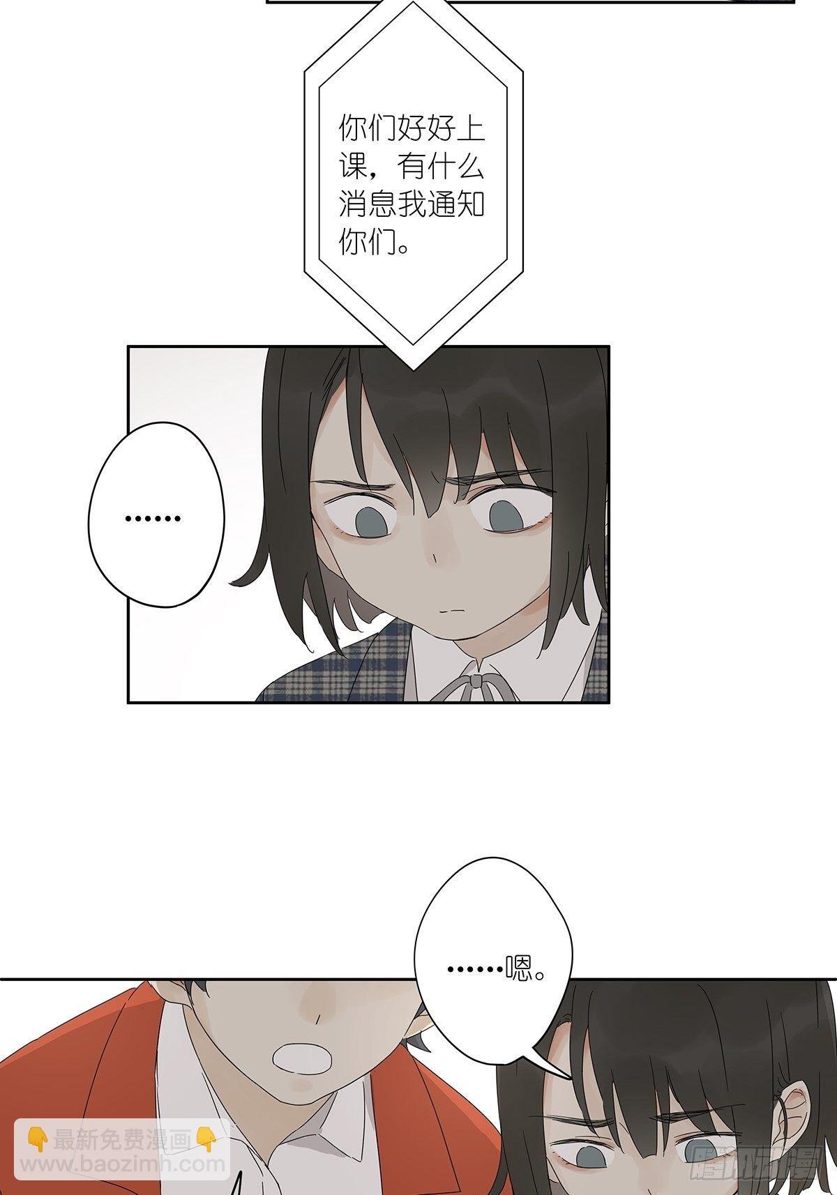 第三十七回：浮尸