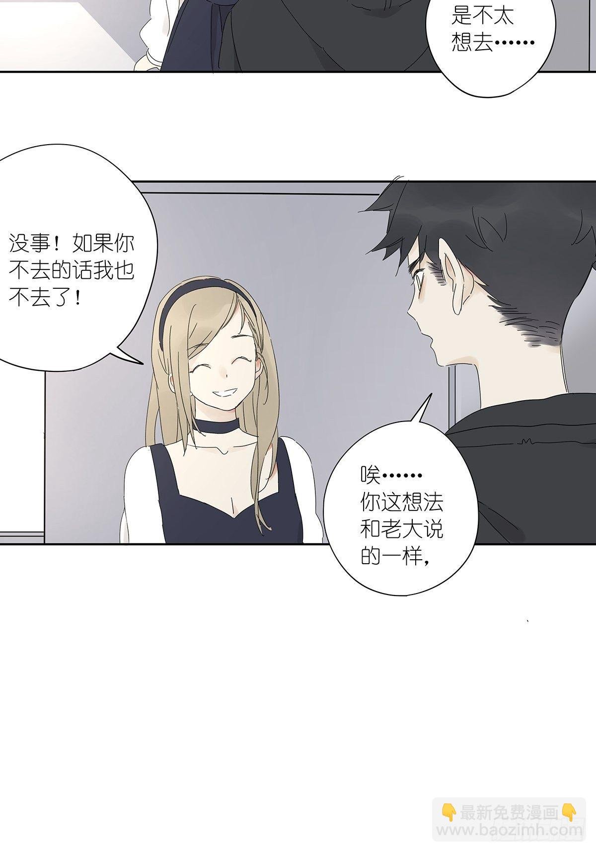 第三十七回：浮尸