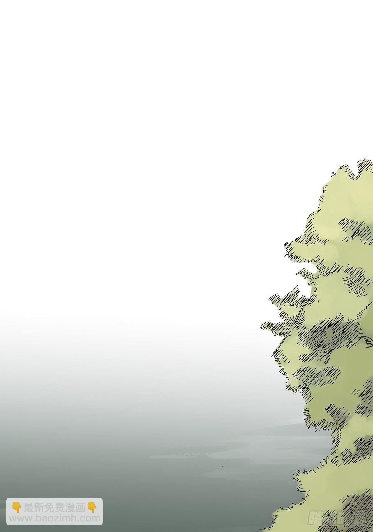 第三十七回：浮尸
