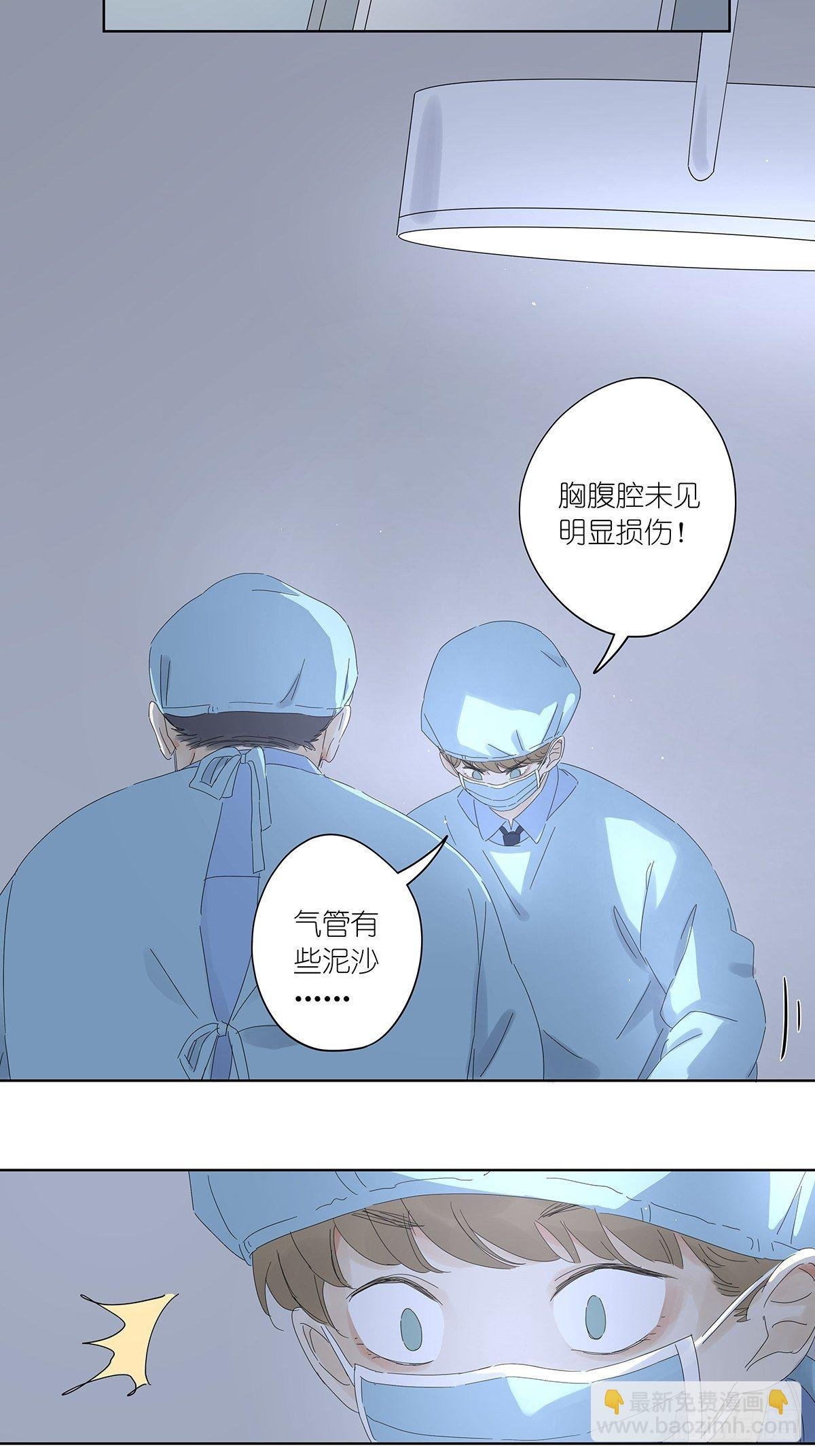 三十八回：迷？