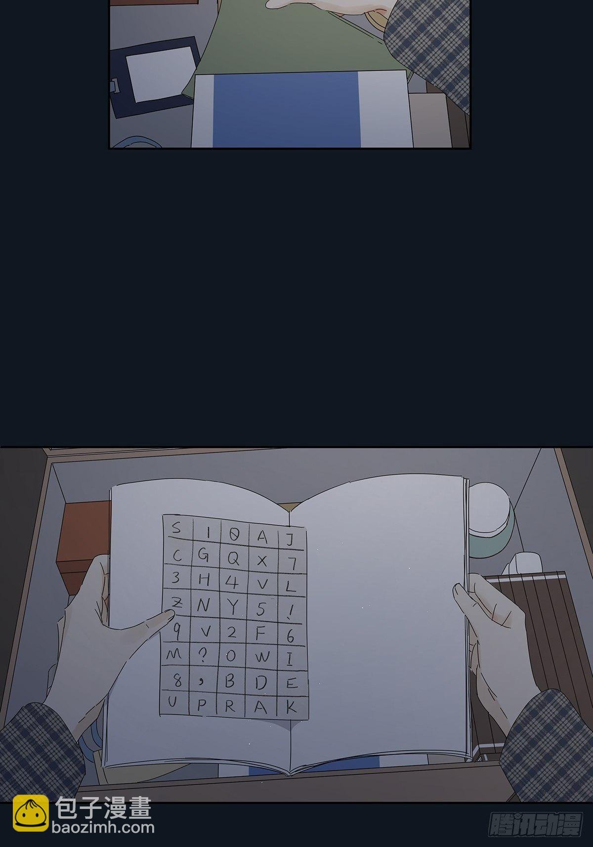 三十八回：迷？