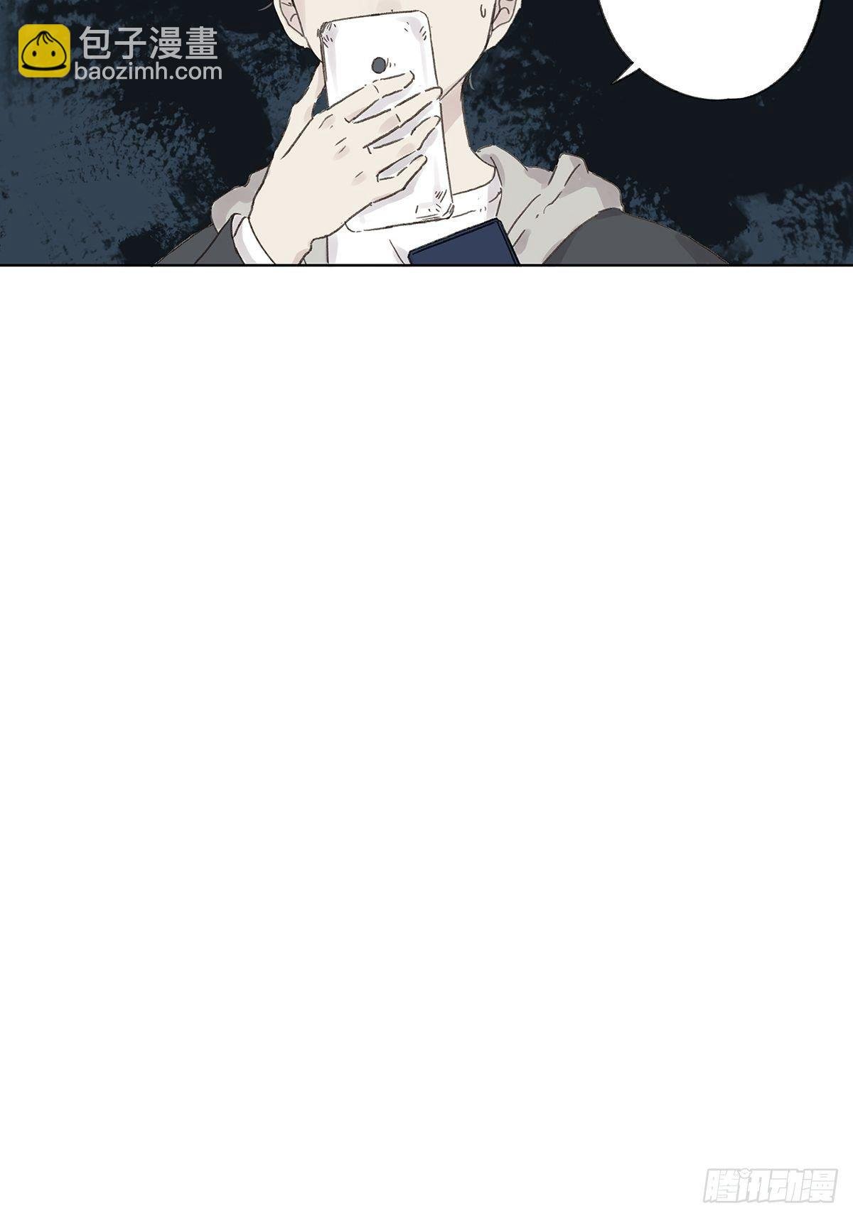第三回：银杏树