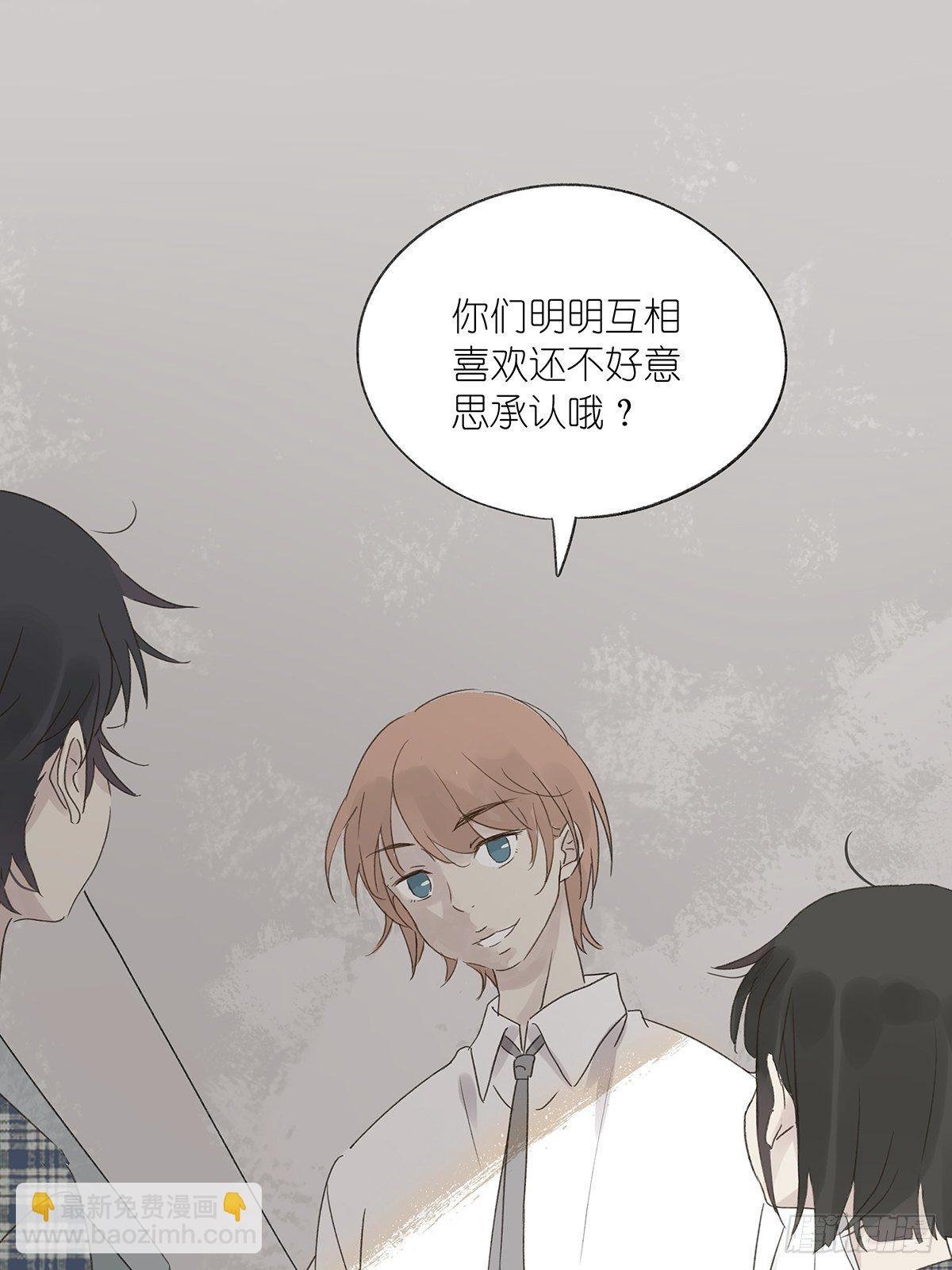 第三回：银杏树