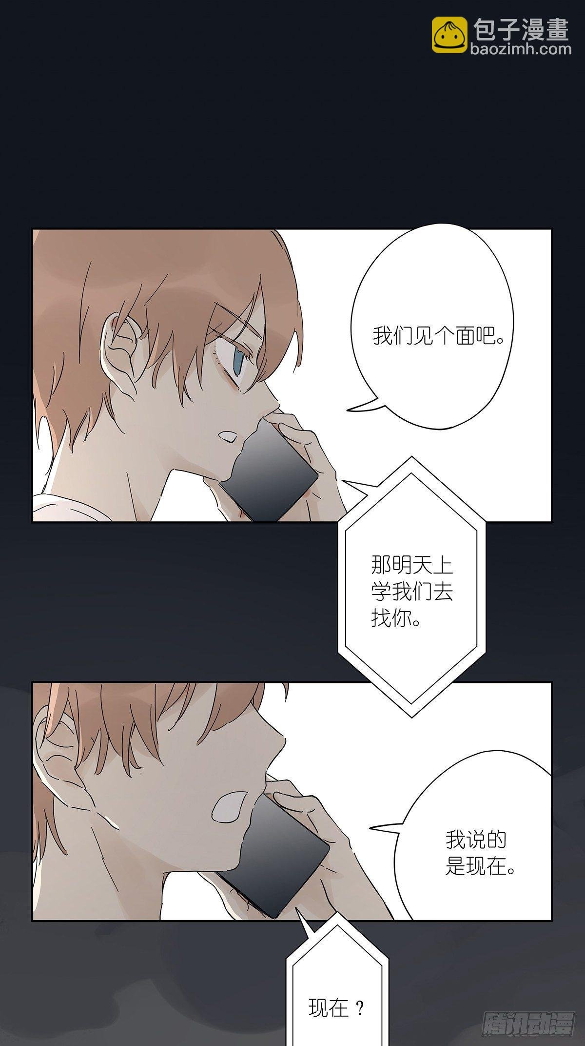 第四十回：照片中的女孩