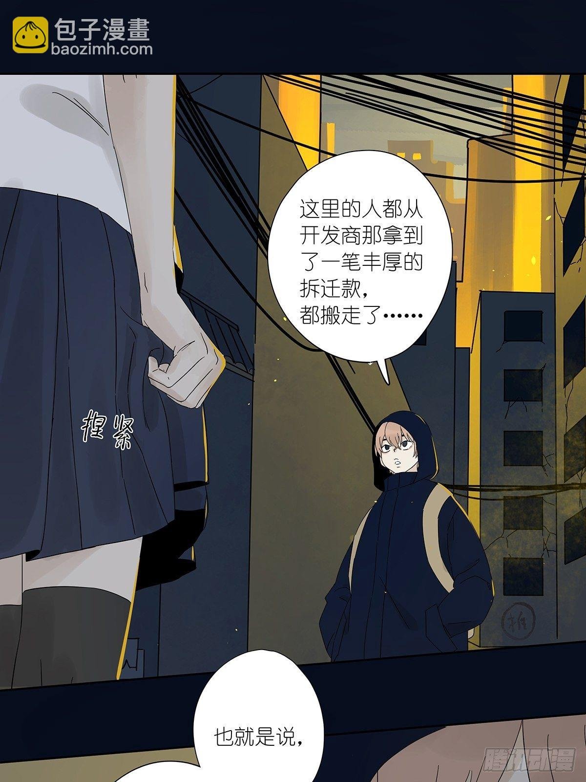 第四十回：照片中的女孩