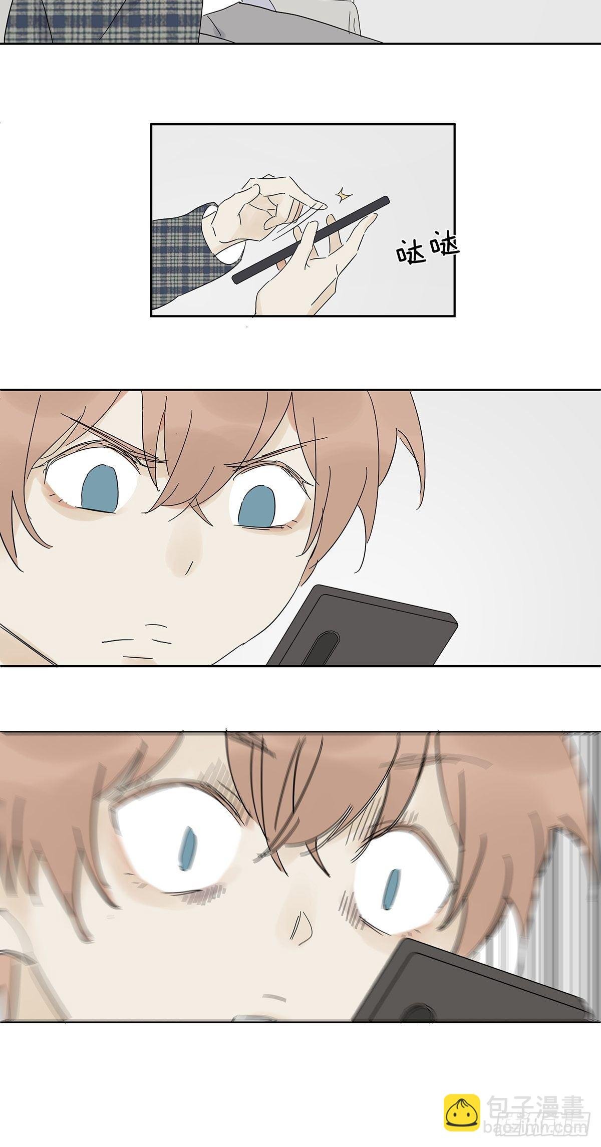 第四十一回：对质