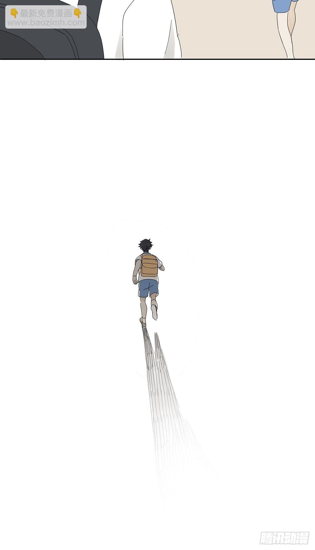 第四十二回：我叫春华